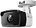 TP LINK VIGI C340I (4mm) kültéri biztonsági IP kamera, 4MP, IP67, RJ-45, PoE, fehér (VIGI C340I(4mm))