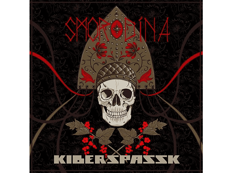 Kiberspassk - SMORDINA  - (CD)