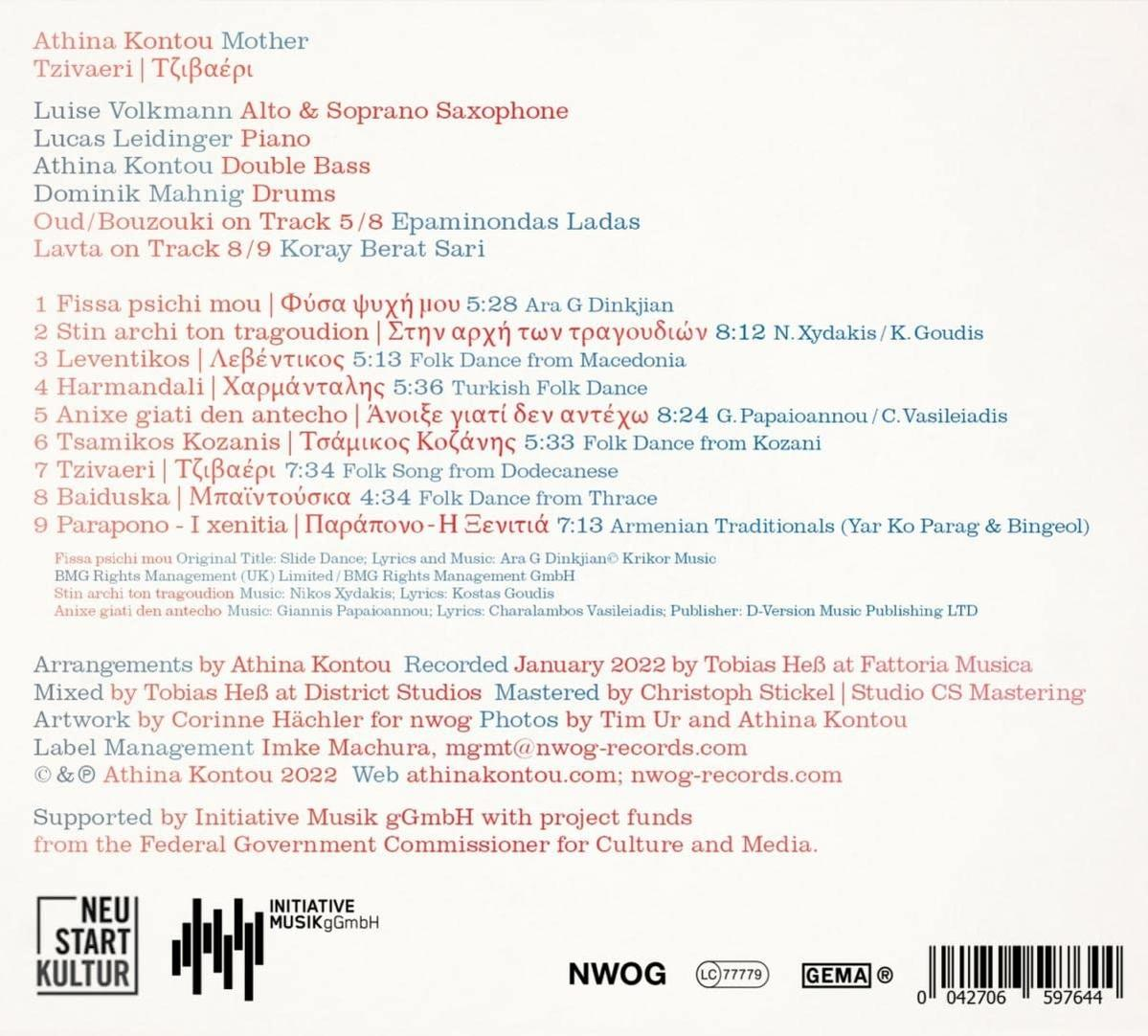 Die Rückseite eines Musikalbums mit Trackliste und Credits in mehreren Sprachen.