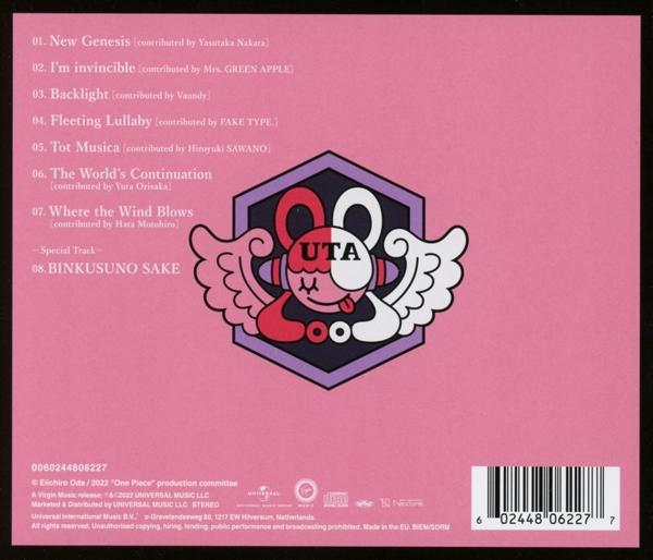 Albumcover mit dem Wort 'UTA' und Titelnamen.