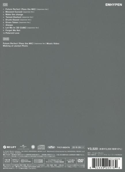 Album-Rückseite mit Titelliste, Künstlername und Plattenlabel, mit dunklem Hintergrund.