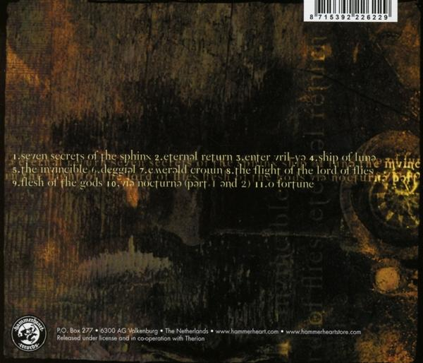 Therion - Deggial  - (CD)