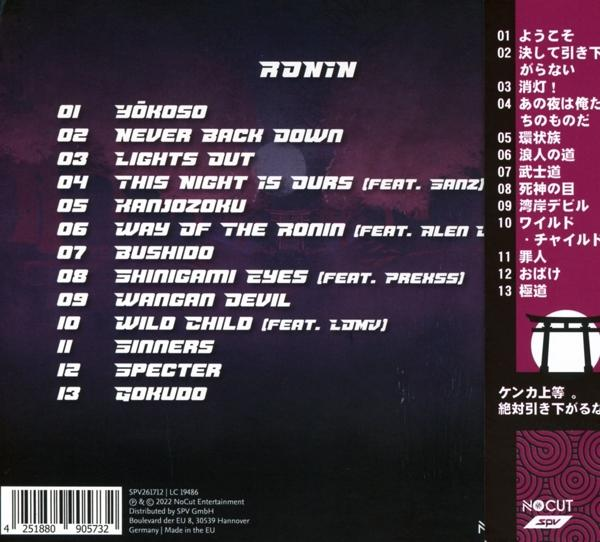 Jeremiah Kane - Ronin  - (CD)