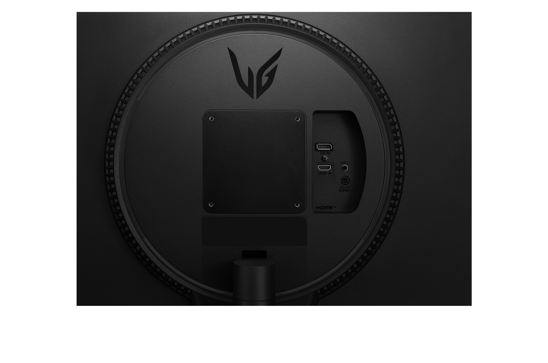 Parte trasera del monitor negro con puertos: USB, HDMI y audio. Logotipo de LG en la parte superior.