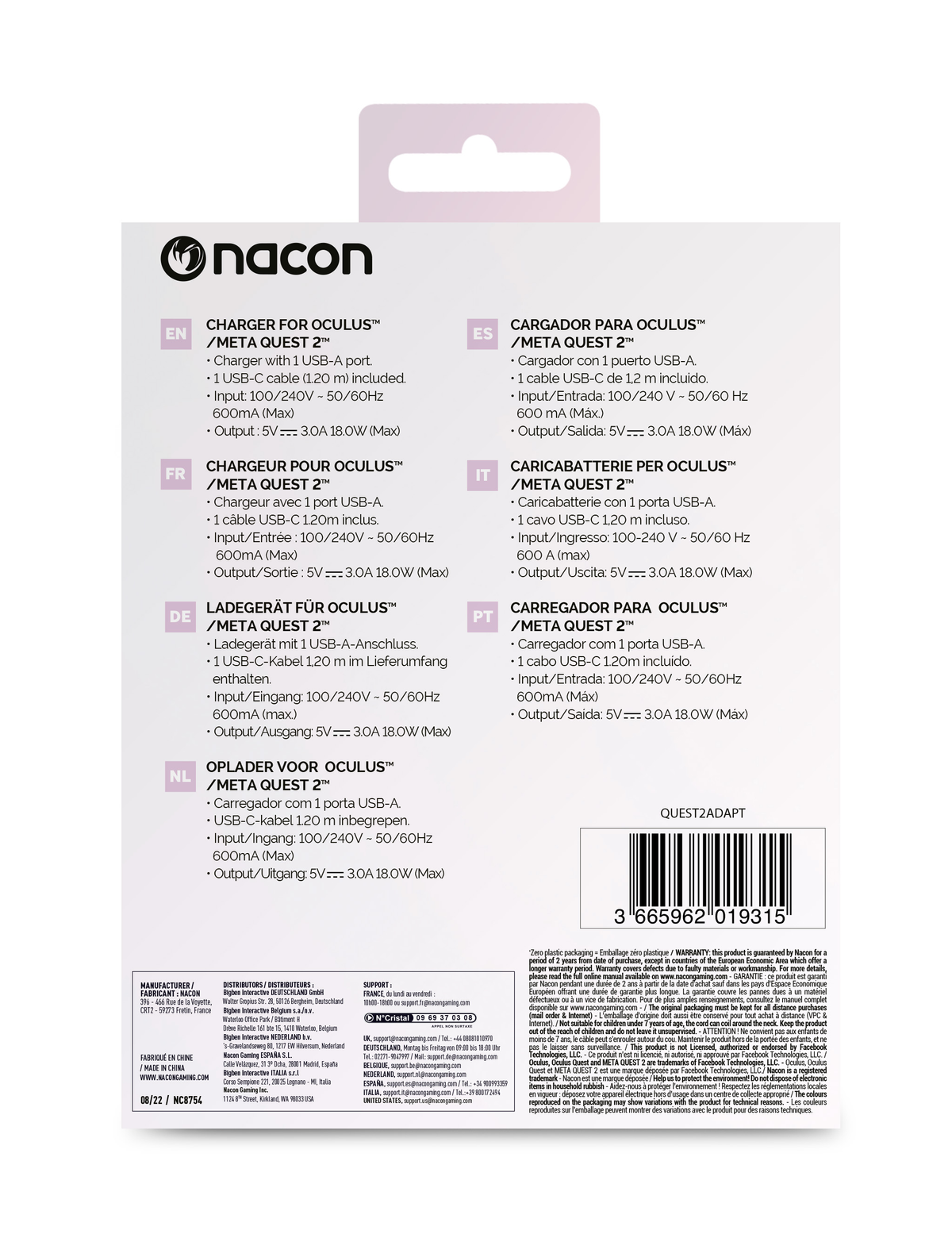 Verpackung für ein Ladegerät. Text in mehreren Sprachen, der seine Funktionen und Spezifikationen beschreibt. Ein QR-Code ist ebenfalls enthalten.
