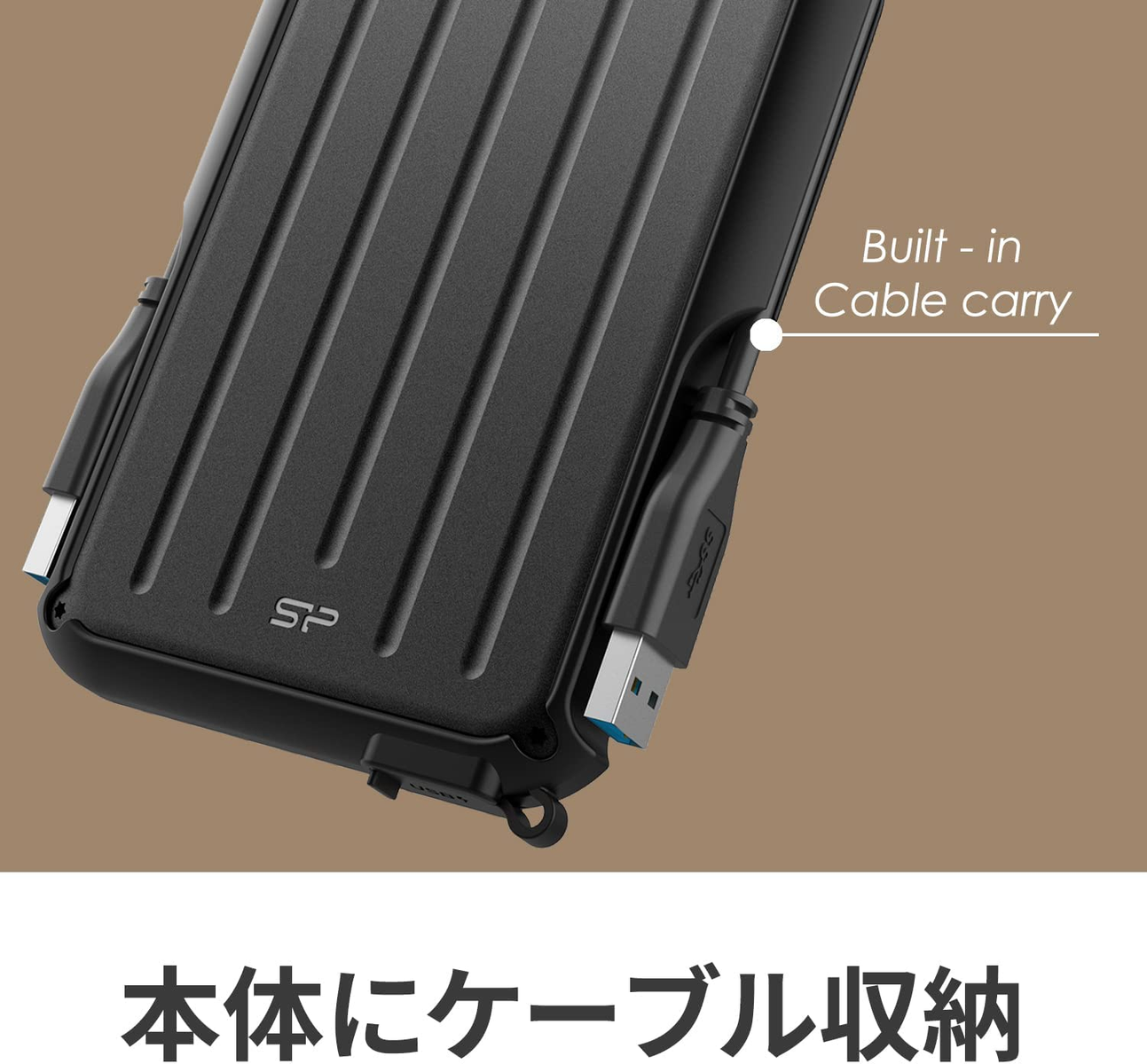 Carcasa de disco duro negra con cable integrado. Cable USB conectado. Texto: 'Built-in Cable carry'.