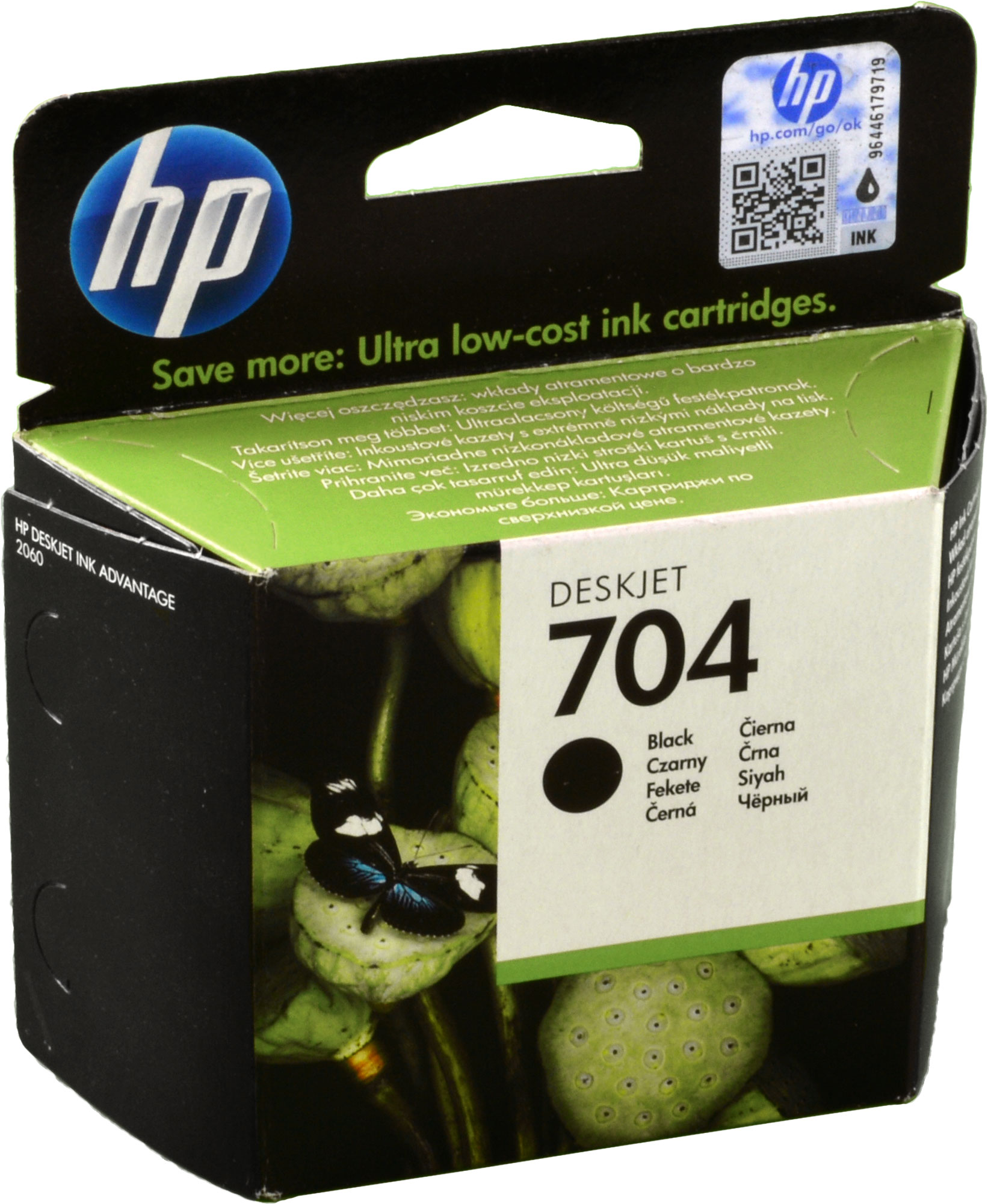HP CN692AE 704 Mürekkep baskı Mürekkep Kartuş Siyah