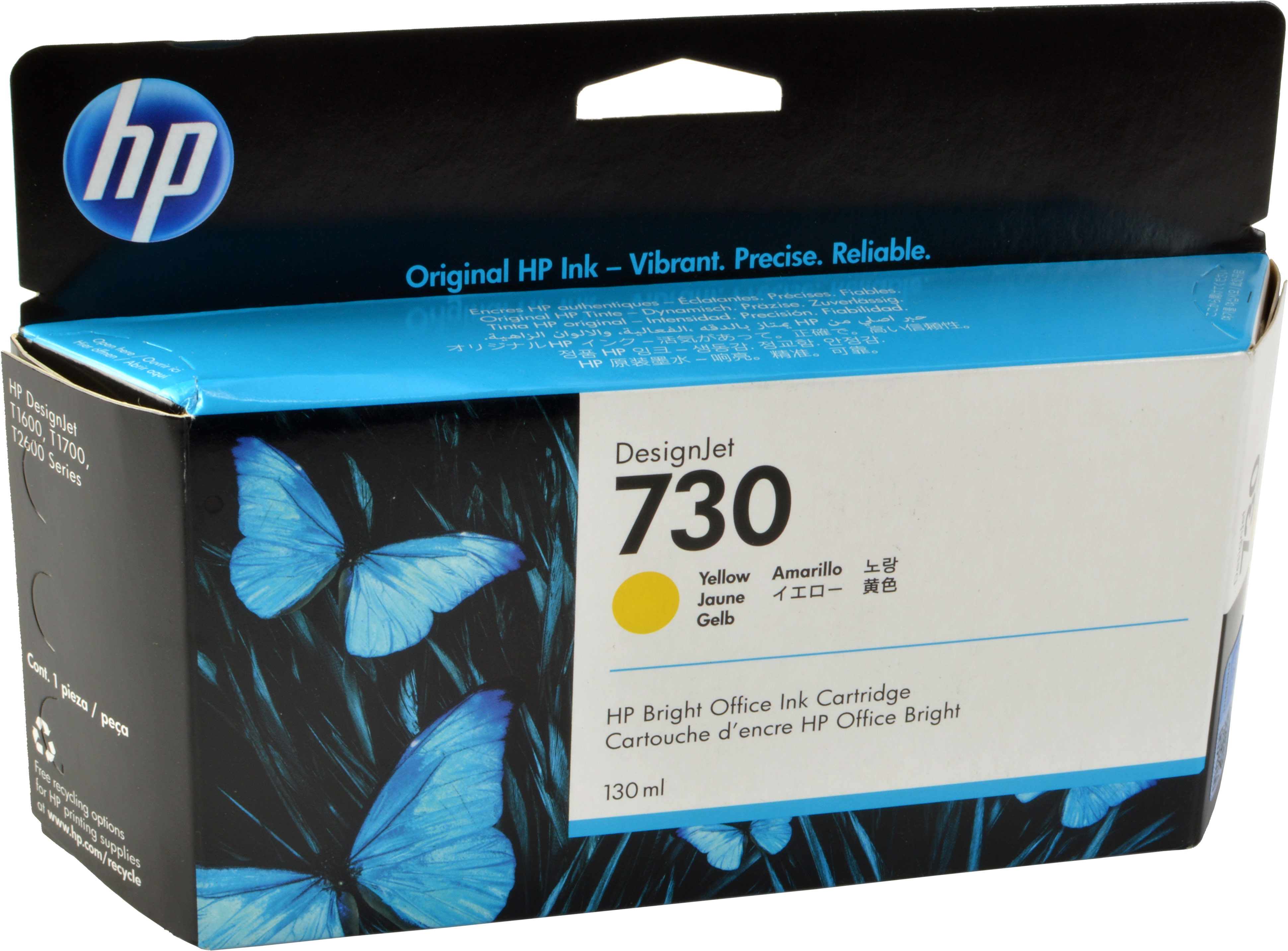 HP ink cartridge box with butterflies, yellow label.