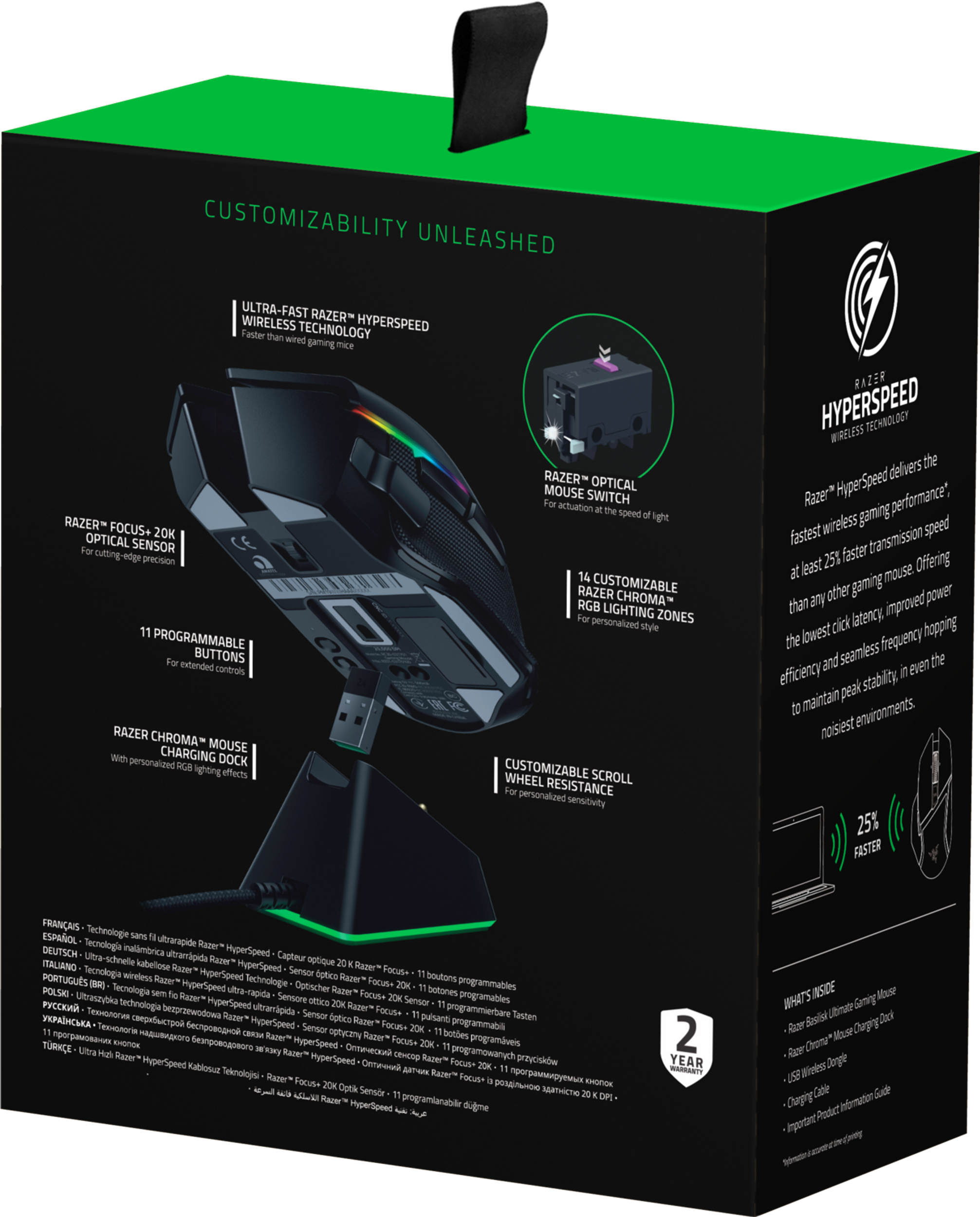 RAZER Basilisk Gaming Maus, schwarz Ultimate