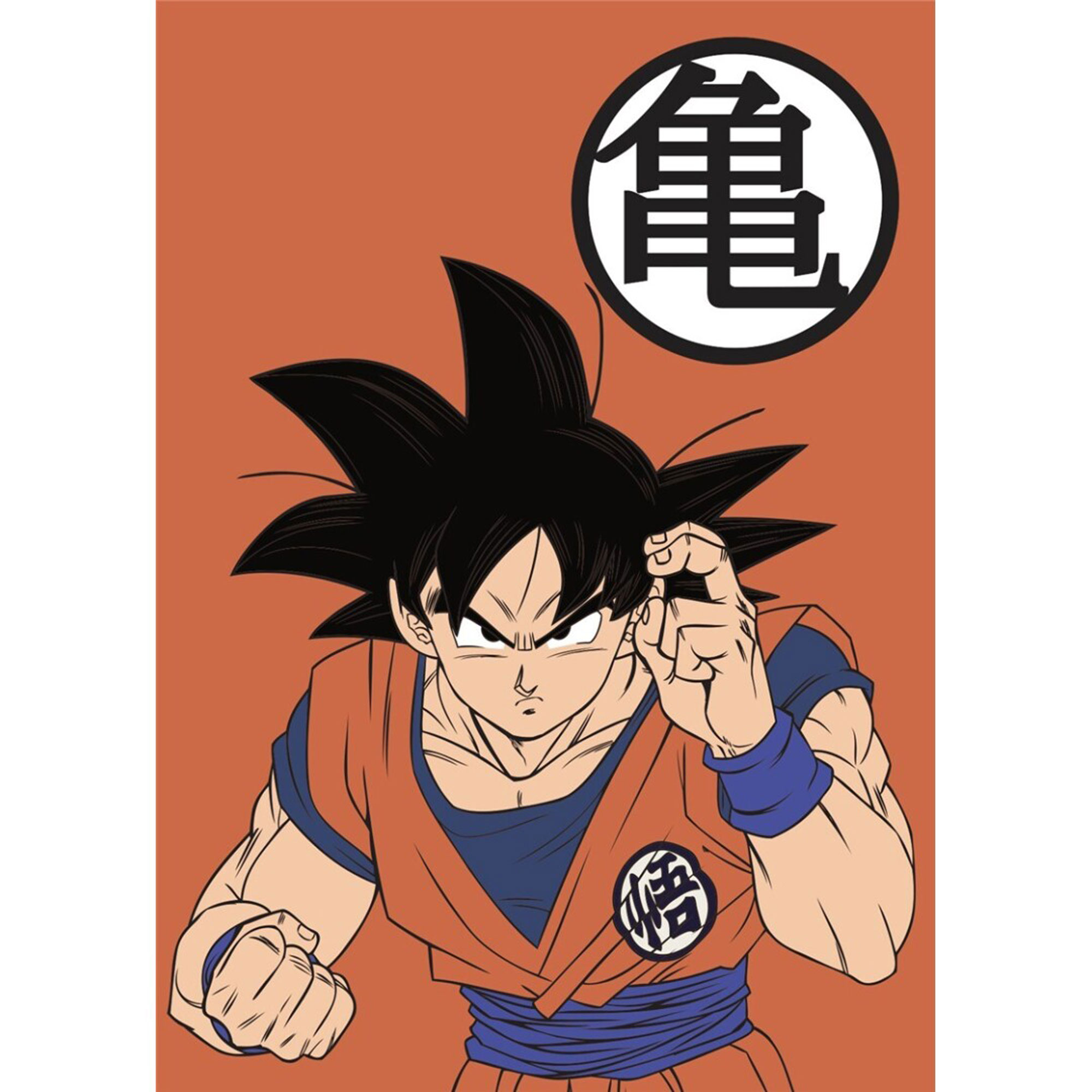 Goku aus Dragon Ball Z in seinem Trainingsoutfit blickt nach vorne. Über seinem Kopf befindet sich ein Kanji-Symbol.