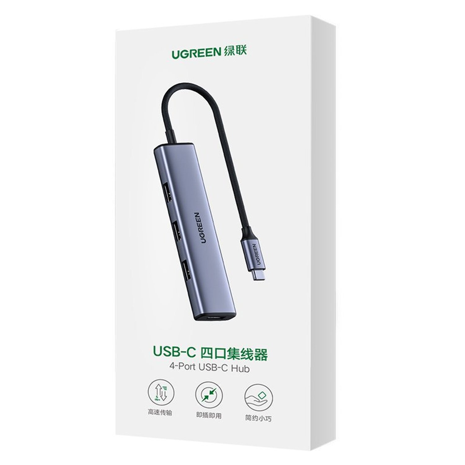 USB Silber Hub, Typ C UGREEN Splitter,