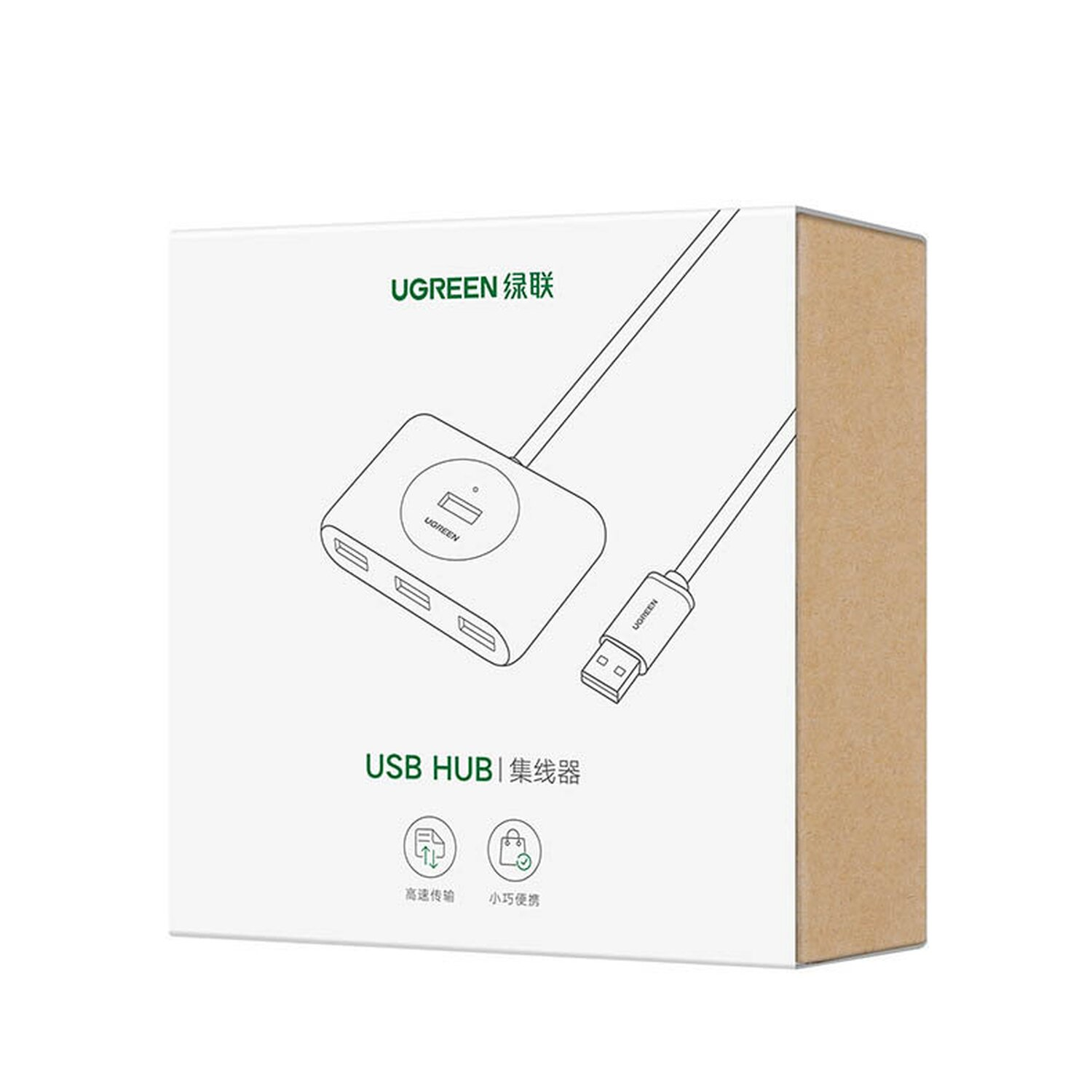 Hub UGREEN HUB 3.0 USB USB