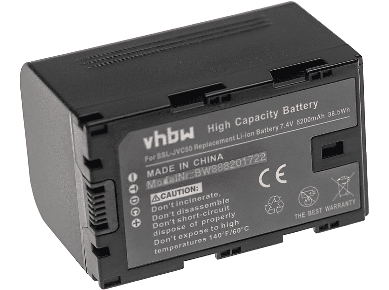 VHBW kompatibel mit JVC GY-HM600EC, GY-HM600E, GY-HM600, GY-HM200, GY-HM200E, GY-HM200ESB Li-Ion Akku - Videokamera, 7.4 Volt, 5200