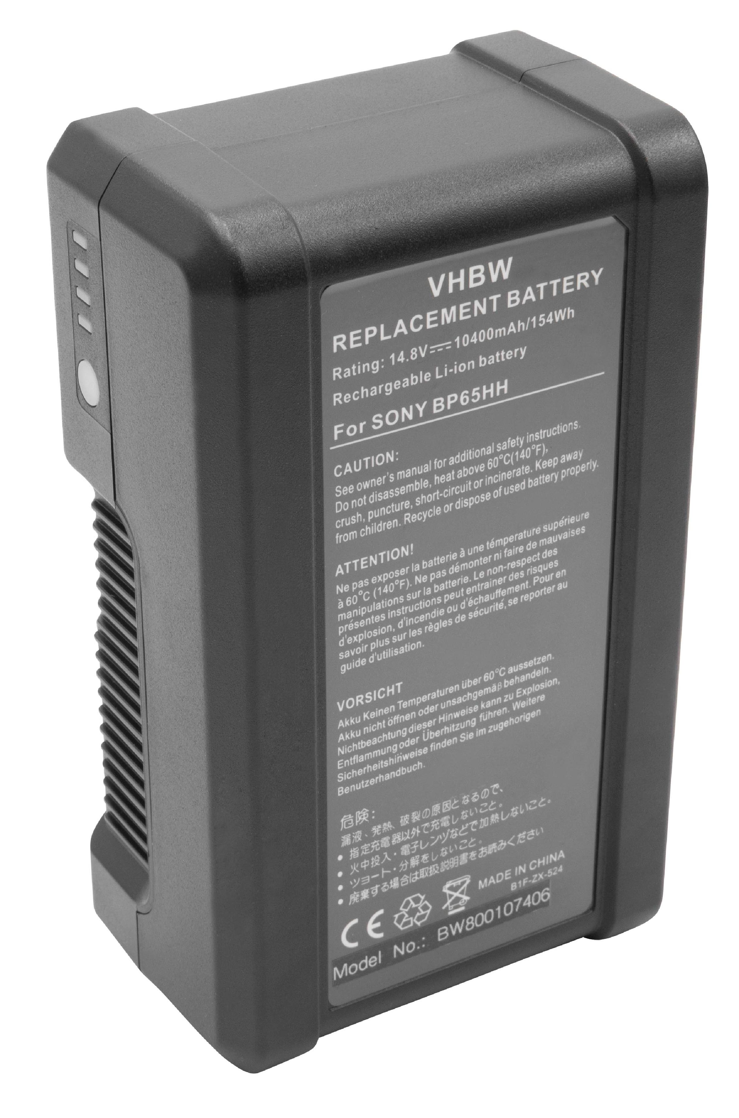VHBW kompatibel mit Sony BVP-7, BVP-90 14.8 BVP-550W, BVP-70, Videokamera, BVM-D9H5E, - Volt, BVP-50, 10400 BVM-D9H5U, Li-Ion Akku BVP-5