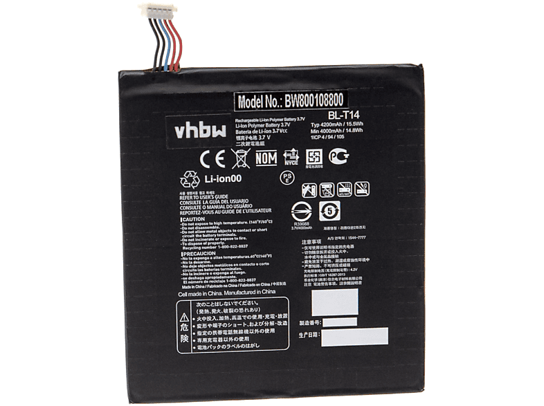 VHBW kompatibel mit LG G Volt, Tablet, 8.0, V495, Akku V490 F7, 4200 3.7 Li-Polymer Pad 