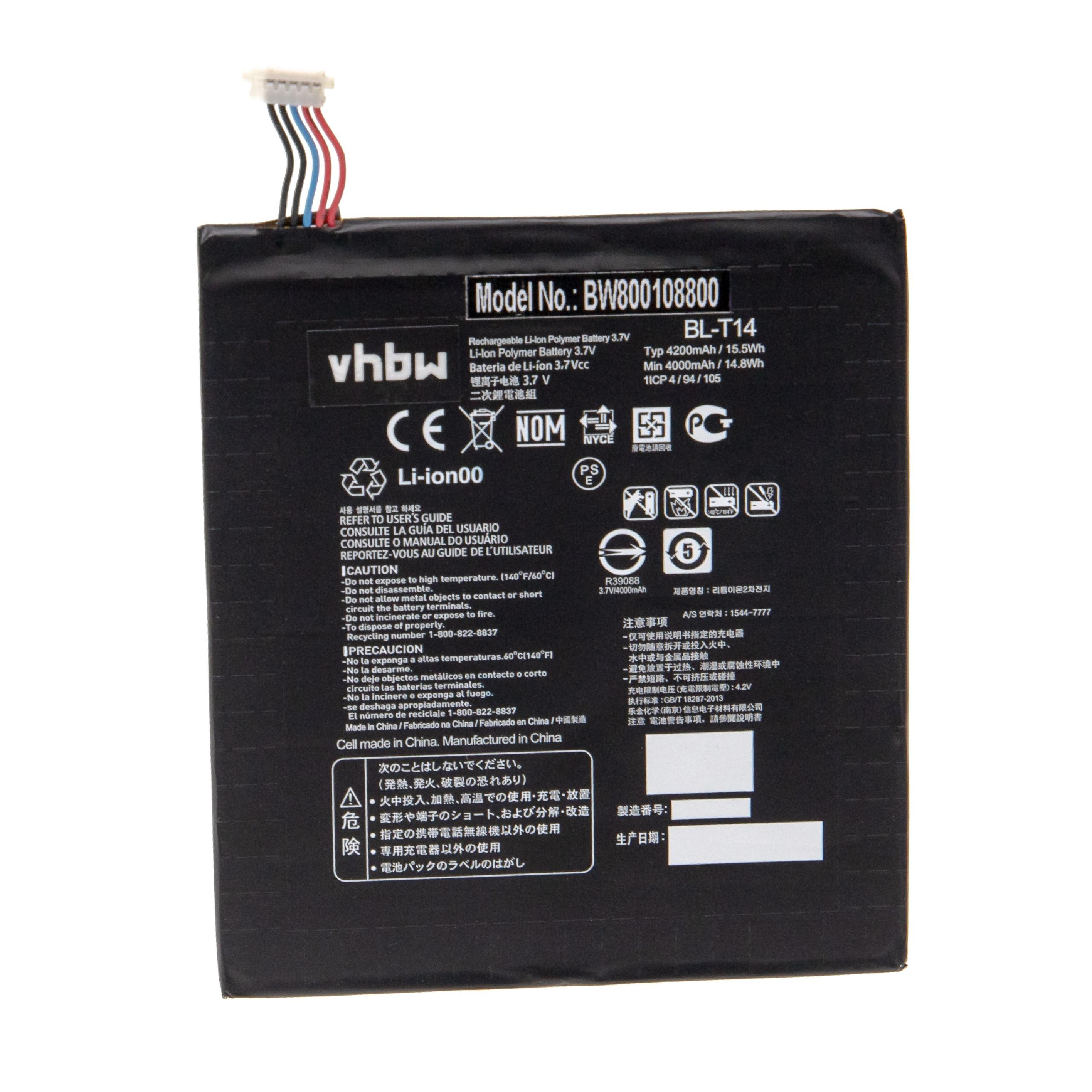 VHBW kompatibel mit LG G Tablet, F7, Akku 4200 Pad V495, - 3.7 V490 8.0, Volt, Li-Polymer
