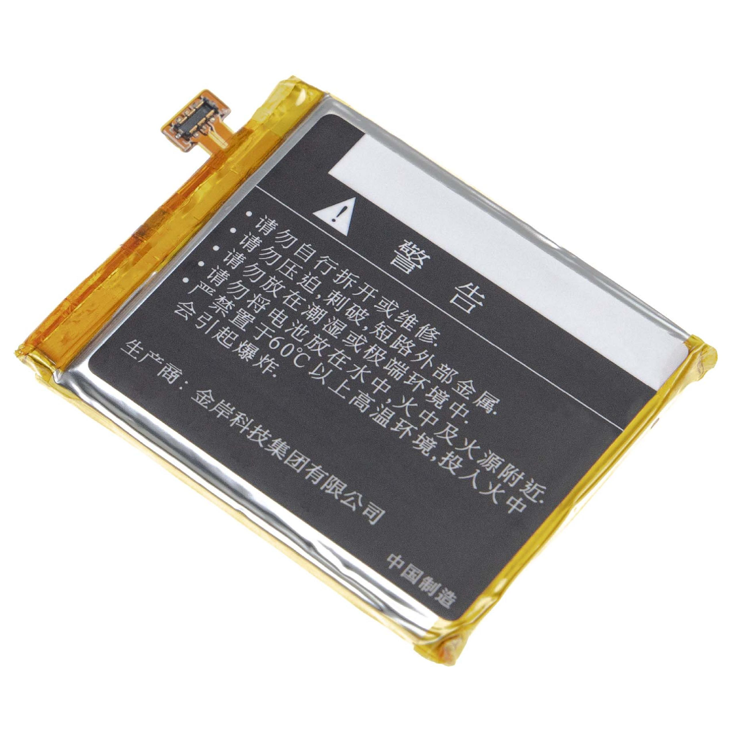 Huawei E5878 1800 Akku mit Volt, kompatibel Li-Polymer Router, 3.8 VHBW -