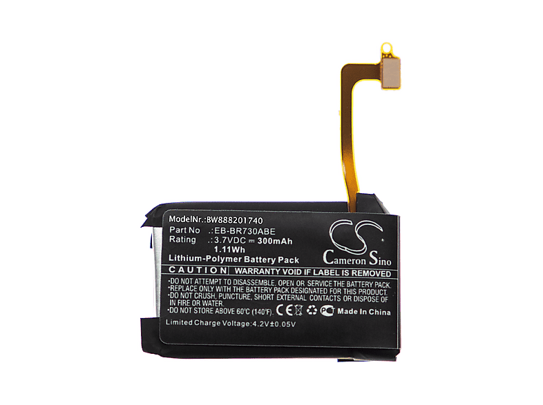 Vhbw Ersatzakku Für Zoopa 300 Helikopter – 1000 MAh, 3,7 V Li-Ion – Kompatibel Mit AA0302, AA0300-A