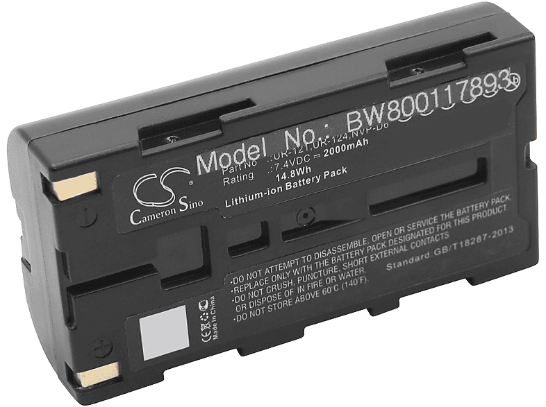 Batteria CS-DUR121 2000mAh 7.4V Li-ion | Compatibile Con Sanyo IDshot E Xacti | Sostituisce NVP-D6, UR-121, UR-124