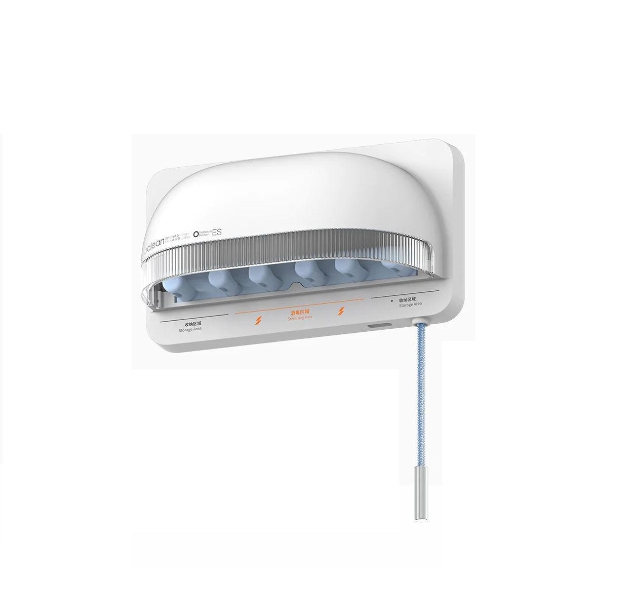 OCLEAN S1 UV-Zahnbürstensterilisator UV Reiniger