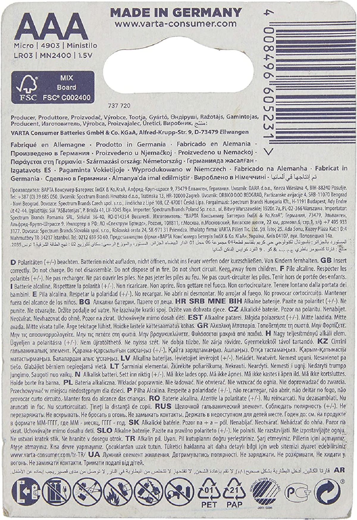 Parte trasera de una tarjeta de batería Varta con texto en varios idiomas.