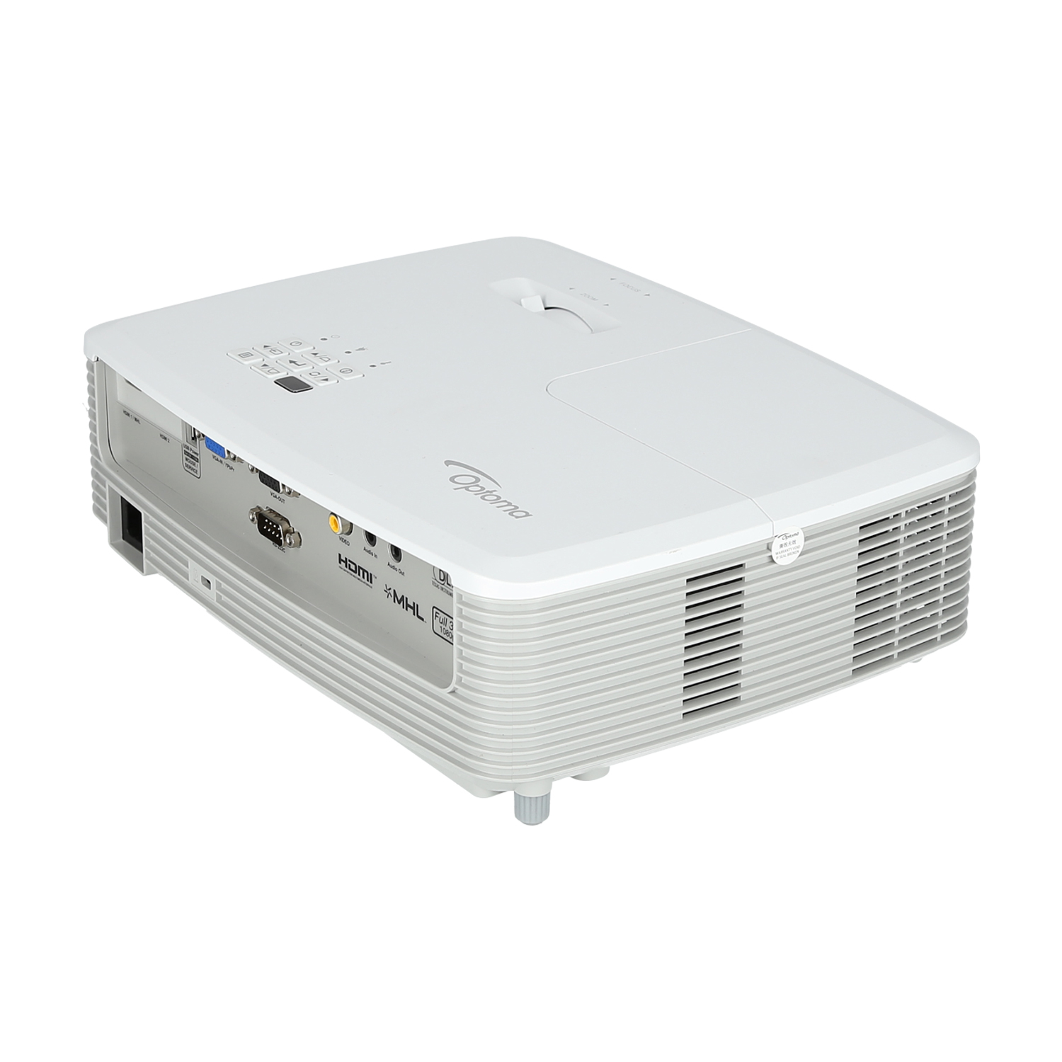 Proyector Optoma blanco con parte superior gris y variedad de puertos de entrada laterales.
