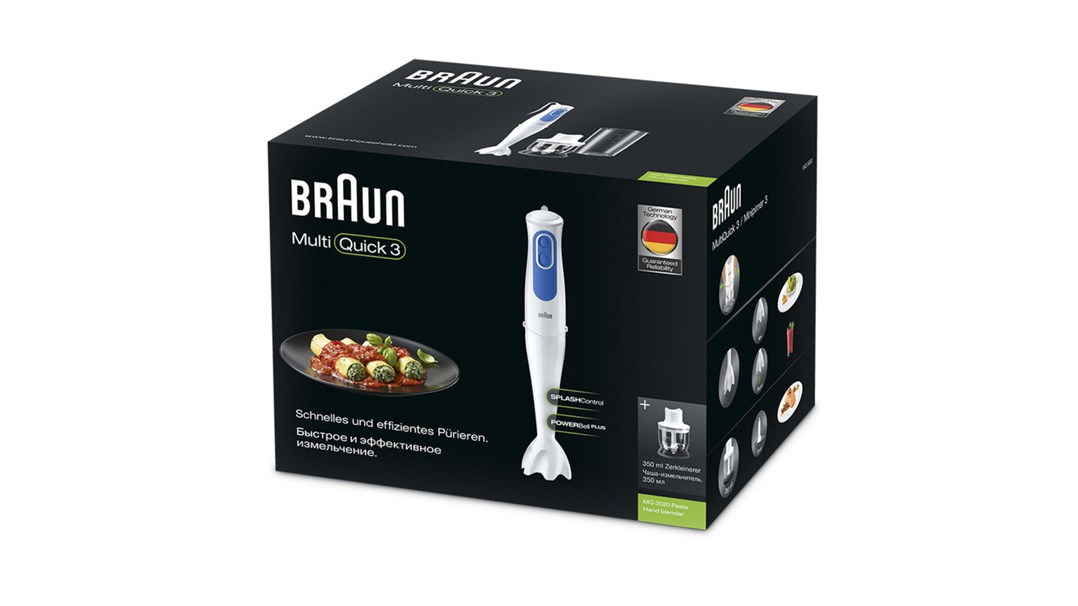 Una caja de Braun MultiQuick 3. Presenta una batidora de mano y múltiples accesorios.