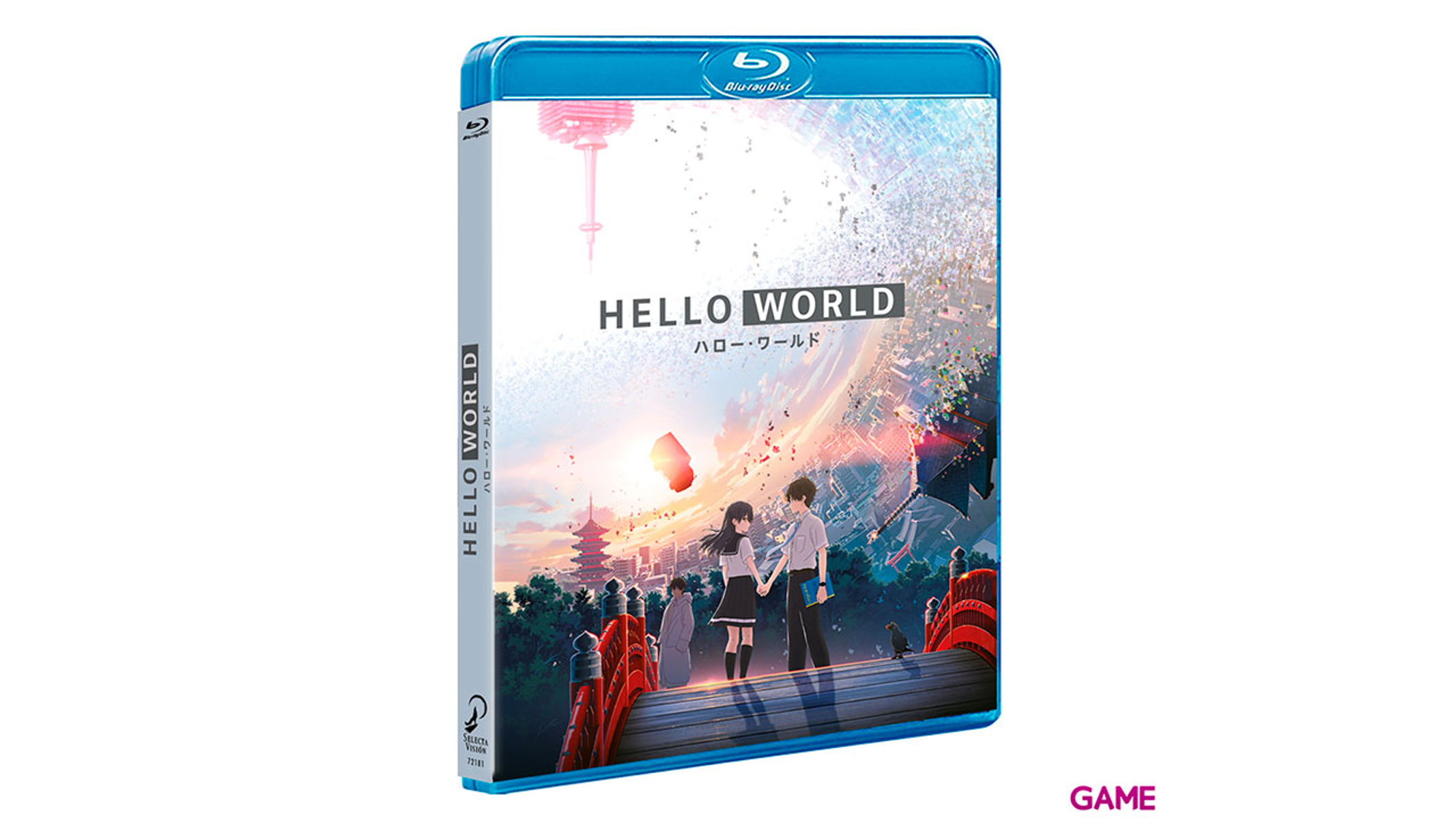Portada Blu-ray de 'Hello World', estilo anime. Presenta dos personajes, una ciudad y texto japonés.