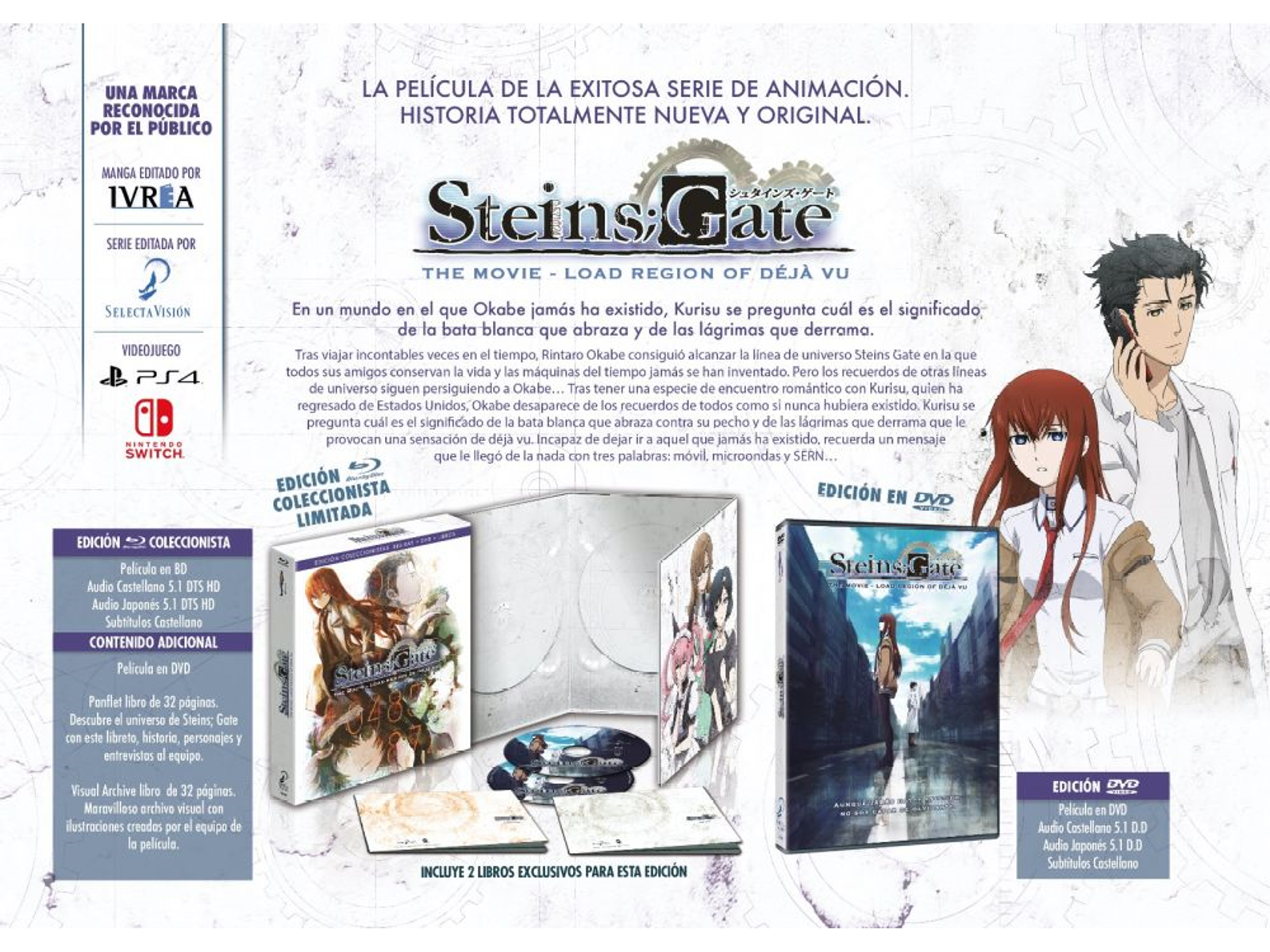 Una portada de DVD de Steins;Gate con personajes y texto. Es una edición especial con libro.