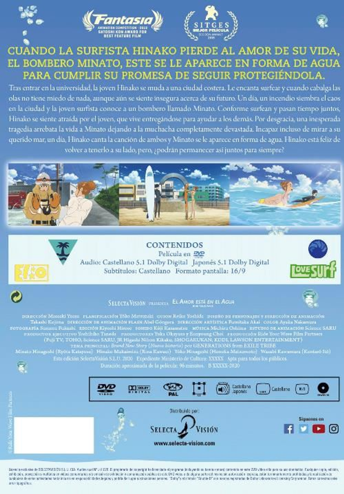 Parte trasera de una caja de DVD. Texto en japonés y español. Imagen de surfistas y agua.