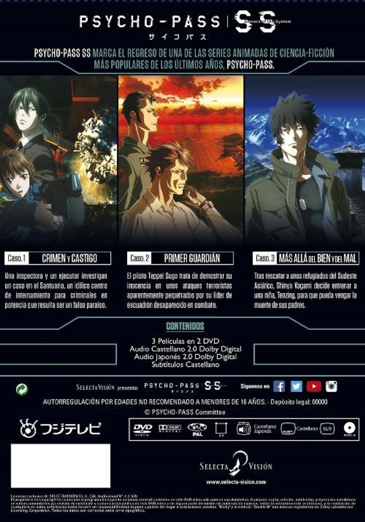 Contraportada de DVD. Personajes de anime en poses de acción. Texto sobre la serie y episodios.