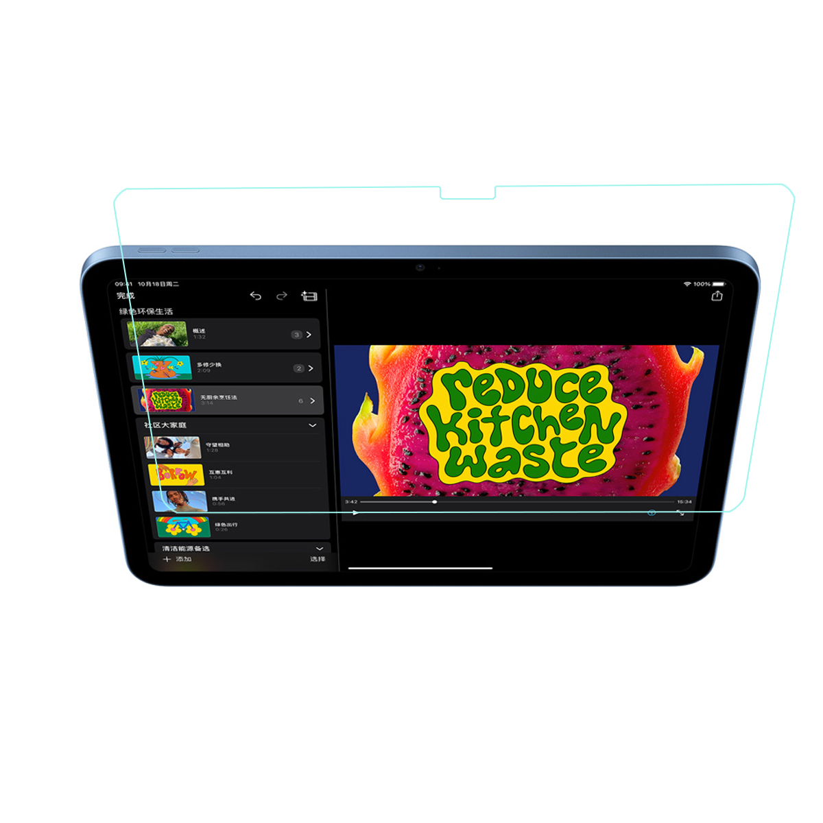 Tablet mit Displayschutz, zeigt Video-Oberfläche und Text 'Reduce Kitchen Waste'.