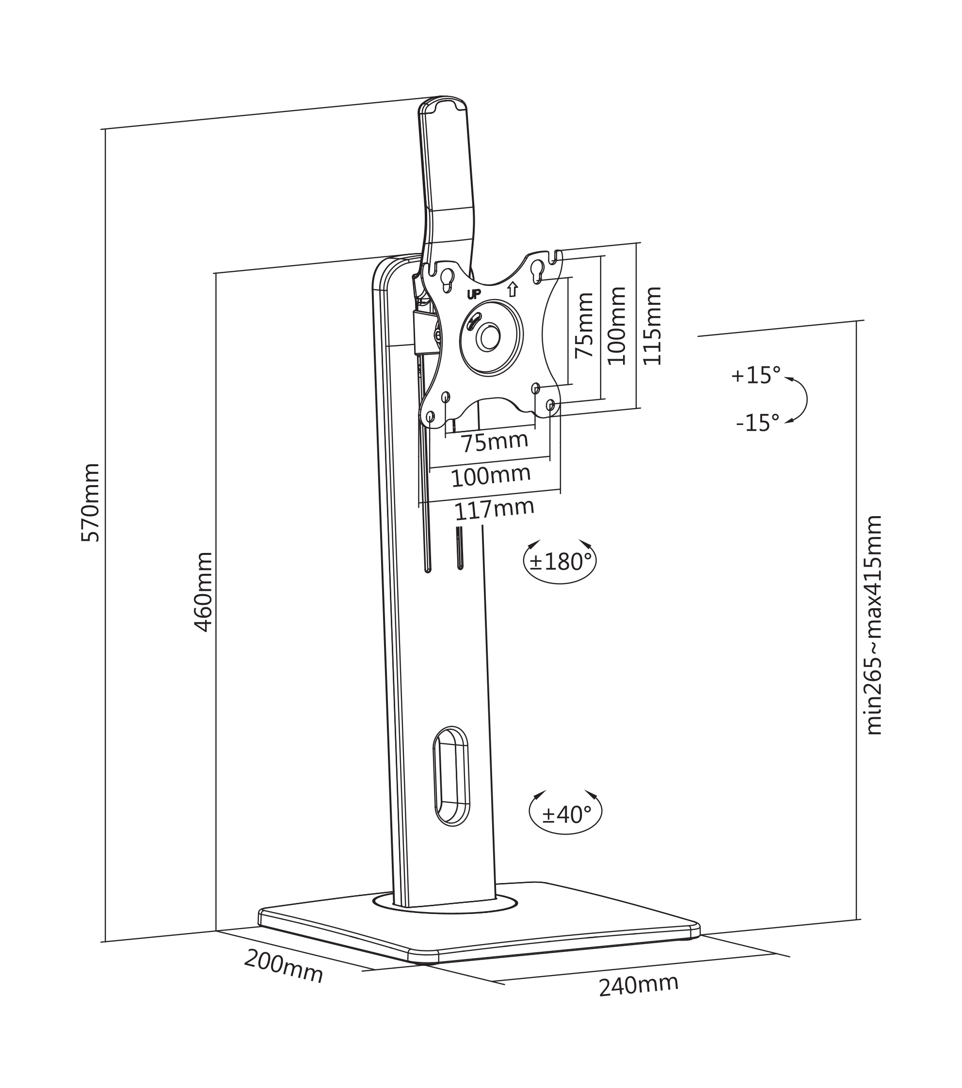 Diagramm eines Monitorständers mit Maßen und Winkeln. Zeigt eine Basis, vertikale Stütze und Montageplatte.