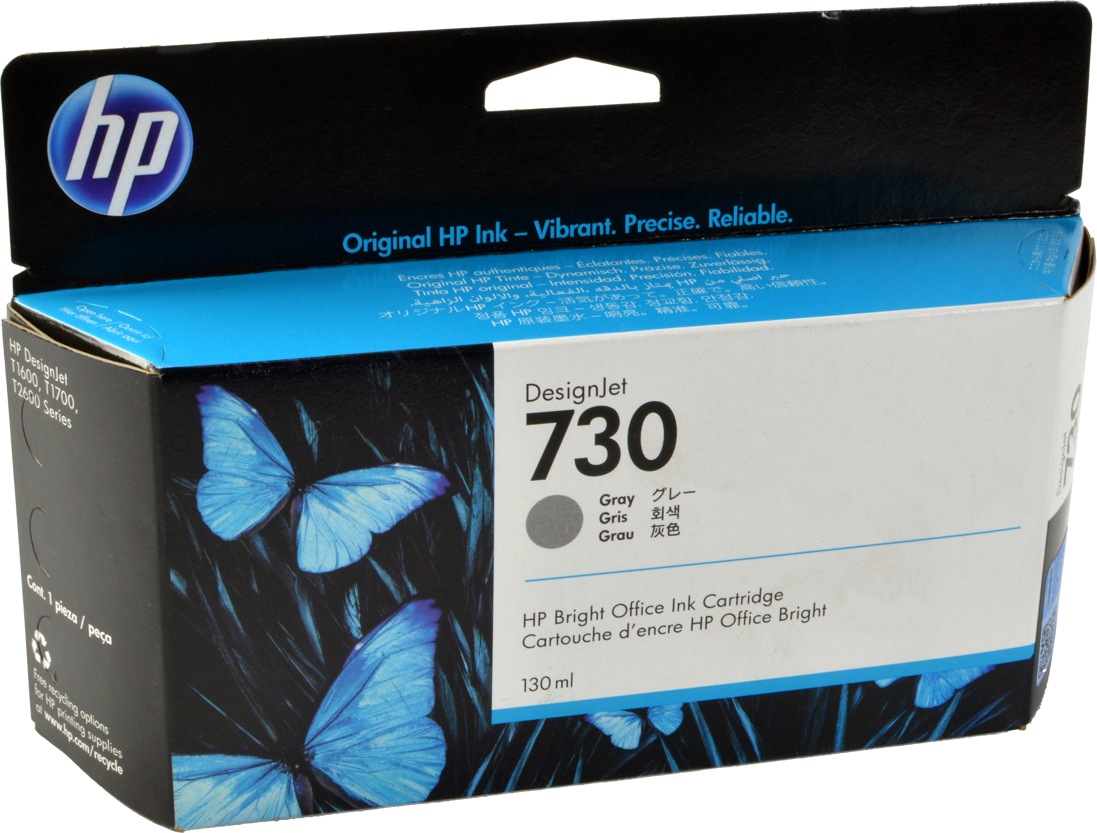 HP DesignJet 730 Tintenpatronenbox. Blau, Schwarz und Weiß. Schmetterlinge und Tintenpatrone sichtbar.