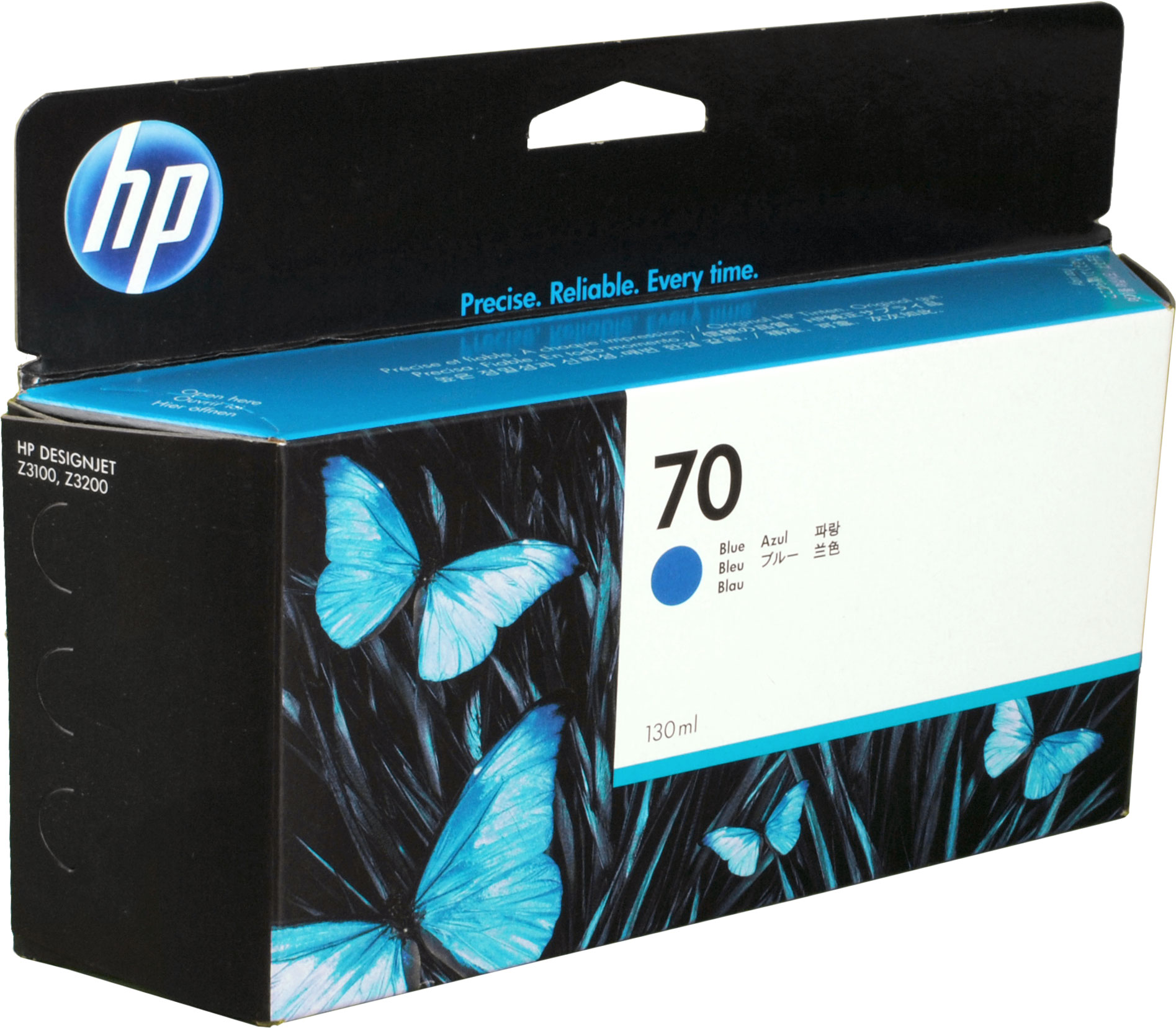 HP DesignJet 70 Tintenpatronenbox mit blauen Schmetterlingen. Die Box ist blau und schwarz.