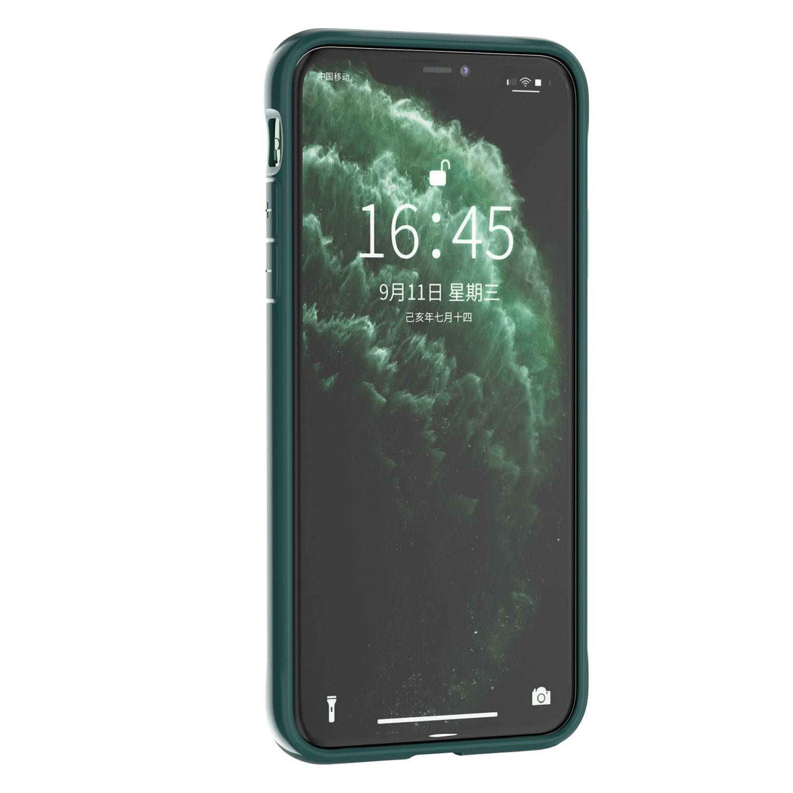 Grüne Handyhülle auf einem Telefon, Bildschirm zeigt Uhrzeit und Datum. Weißer Hintergrund.
