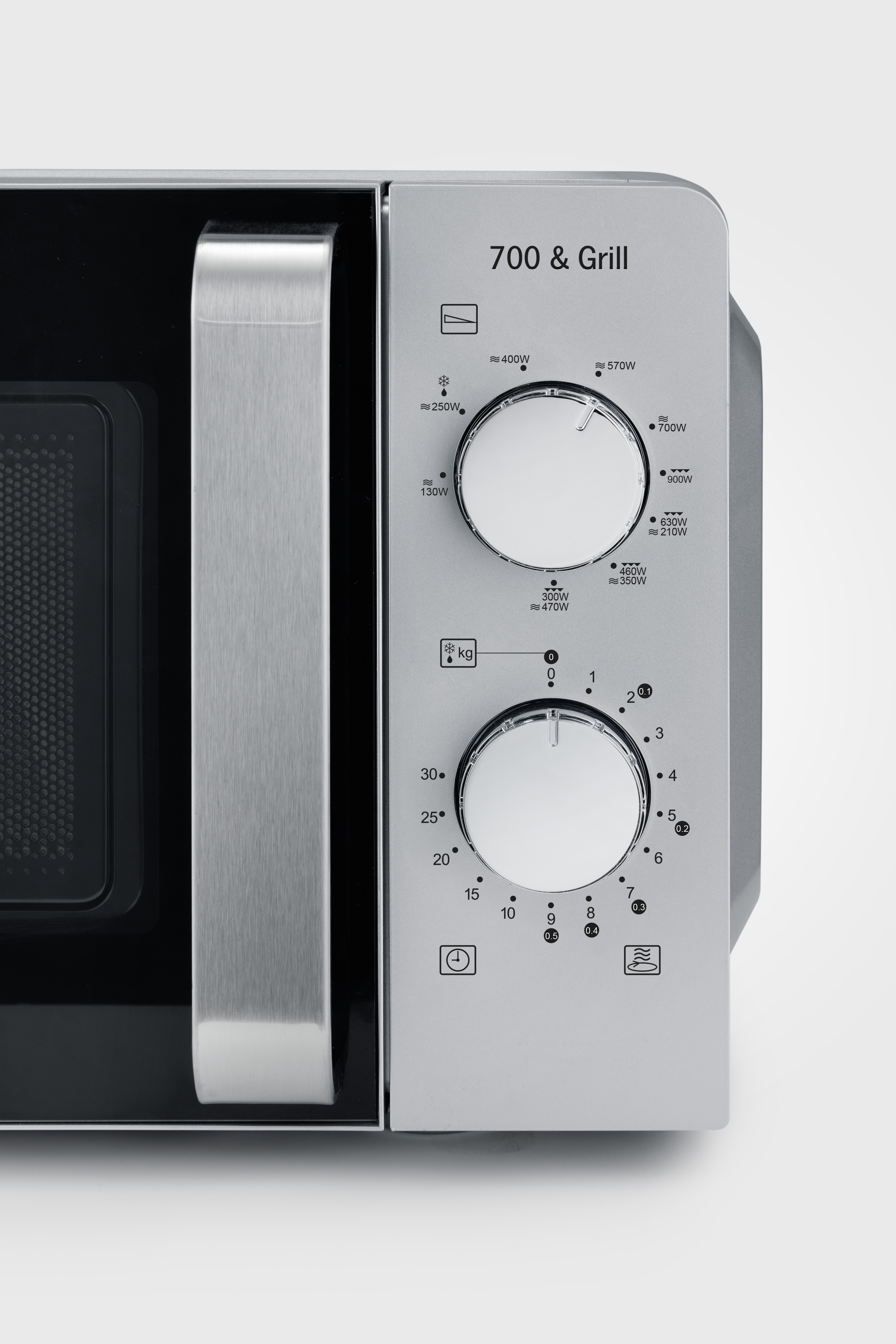 Panel sterowania kuchenką mikrofalową pokazujący ustawienia mocy i timera.