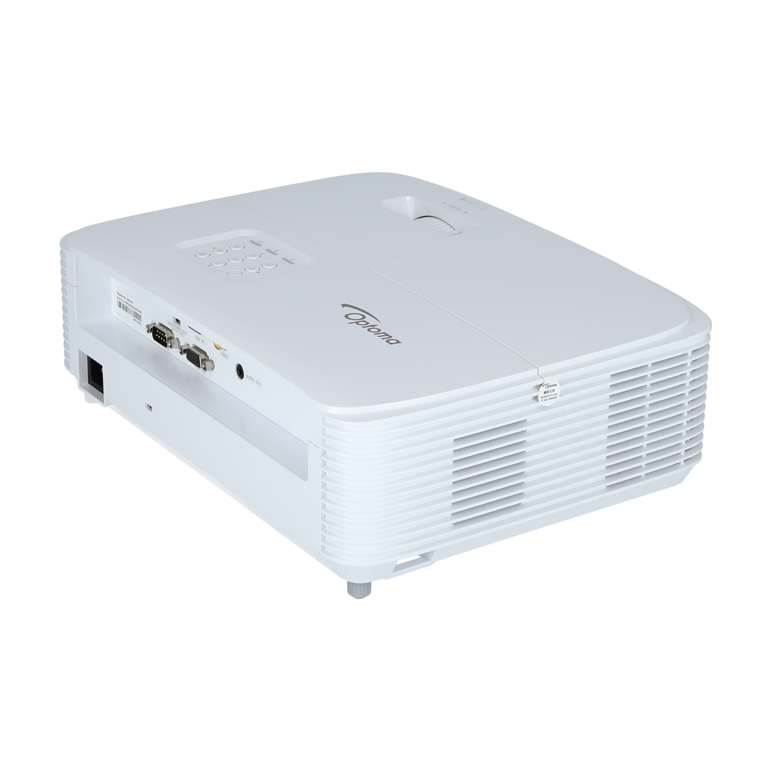 Biały projektor z portami wejściowymi i kratką wentylacyjną na białej powierzchni.