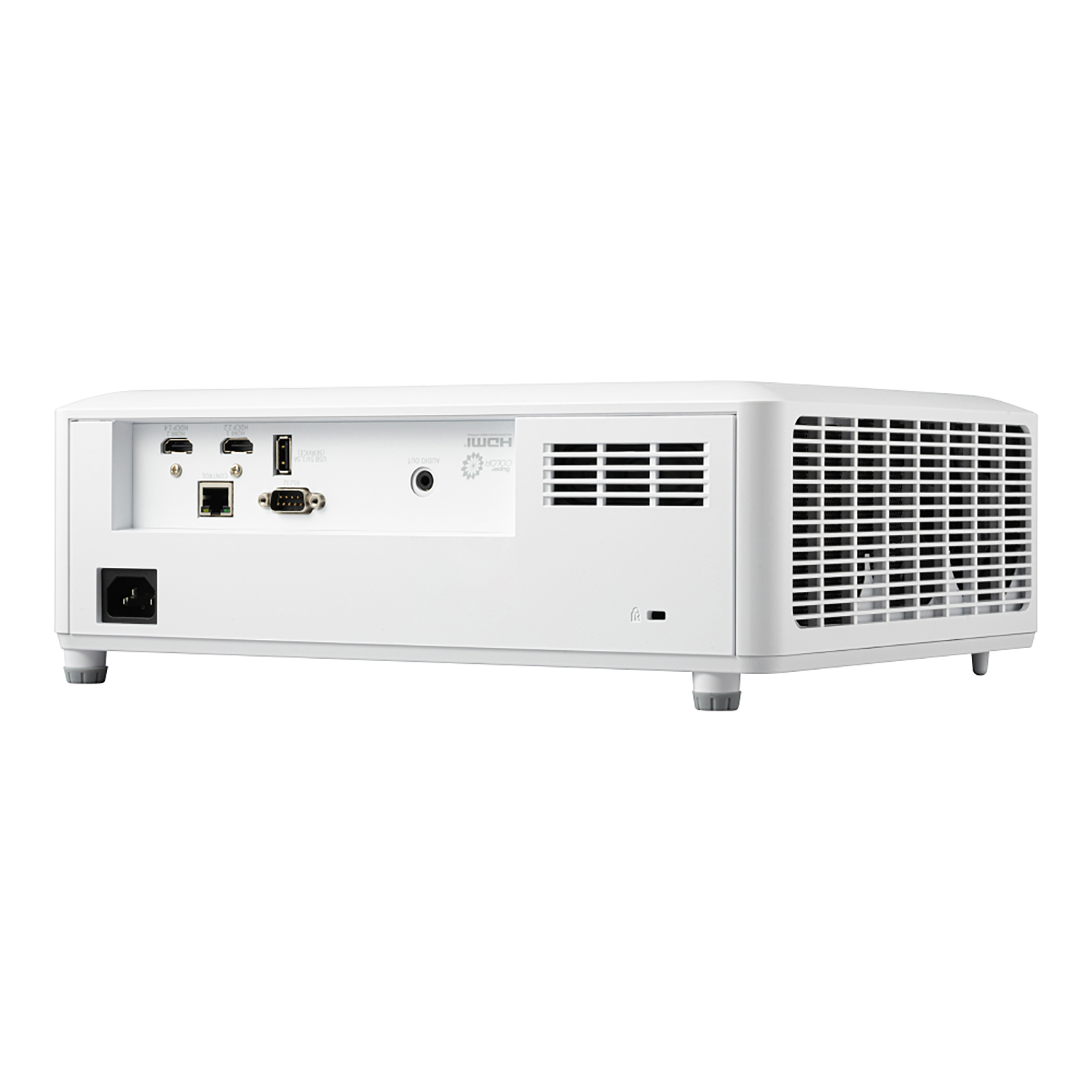 Proyector blanco con puertos traseros y ventilación.