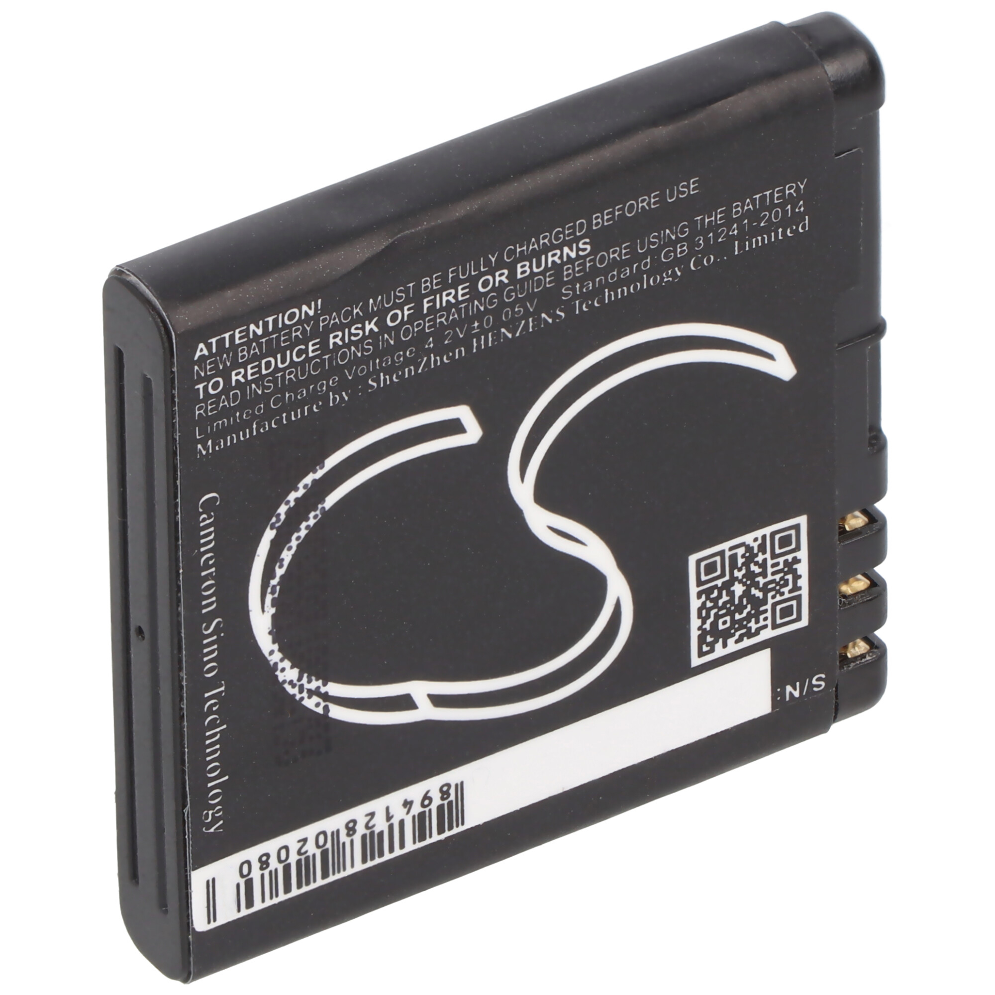 Ein schwarzes rechteckiges Akkupack mit Text und einem QR-Code.