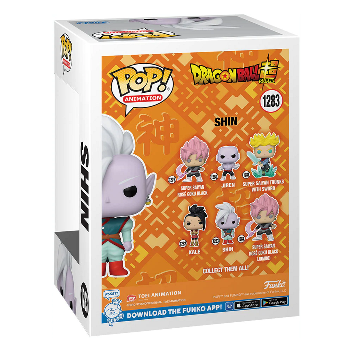 Funko Pop-Box mit Dragon Ball Super Charakteren, darunter Shin und Super Saiyan-Figuren.