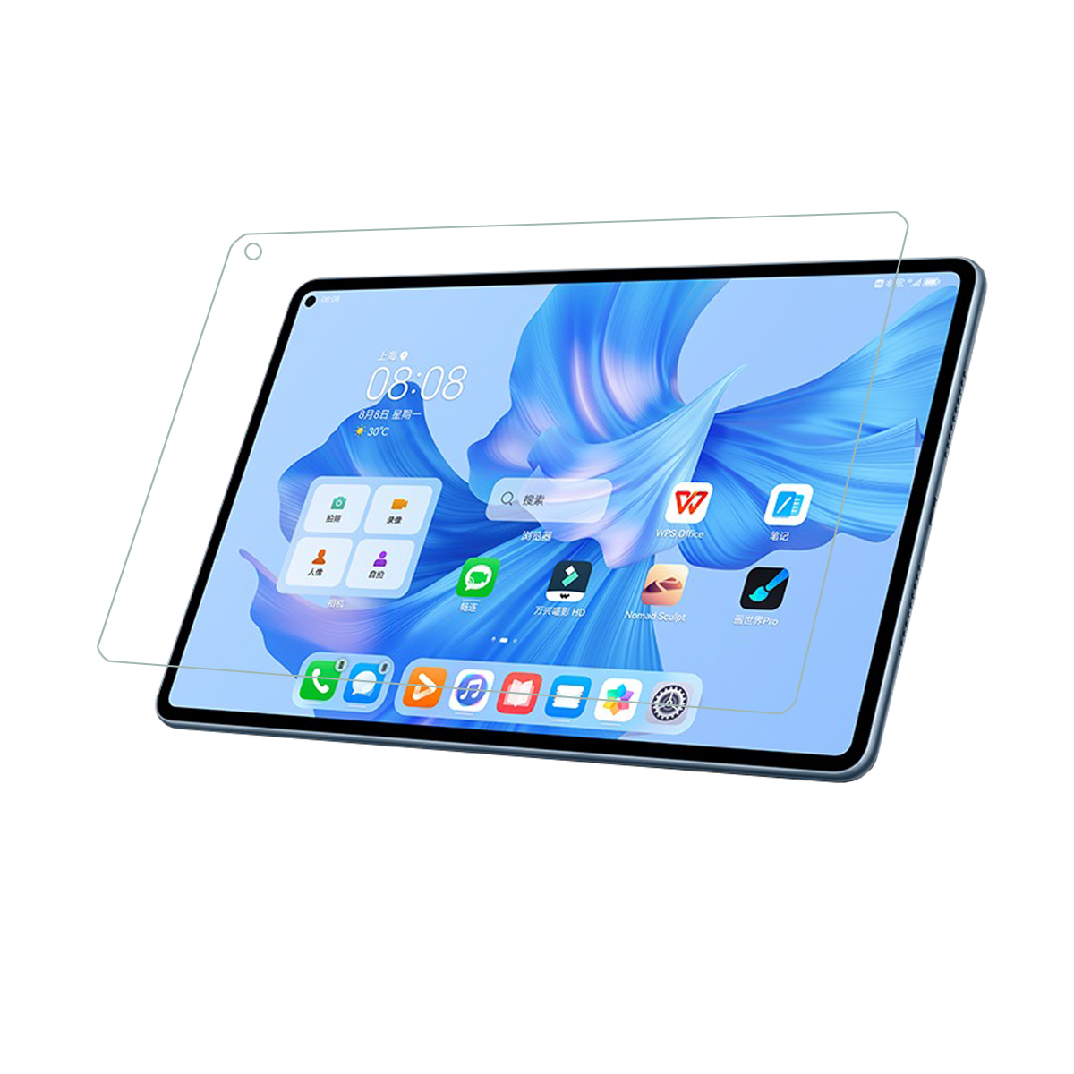 Tablet con protezione schermo, mostra un'interfaccia con icone di app.