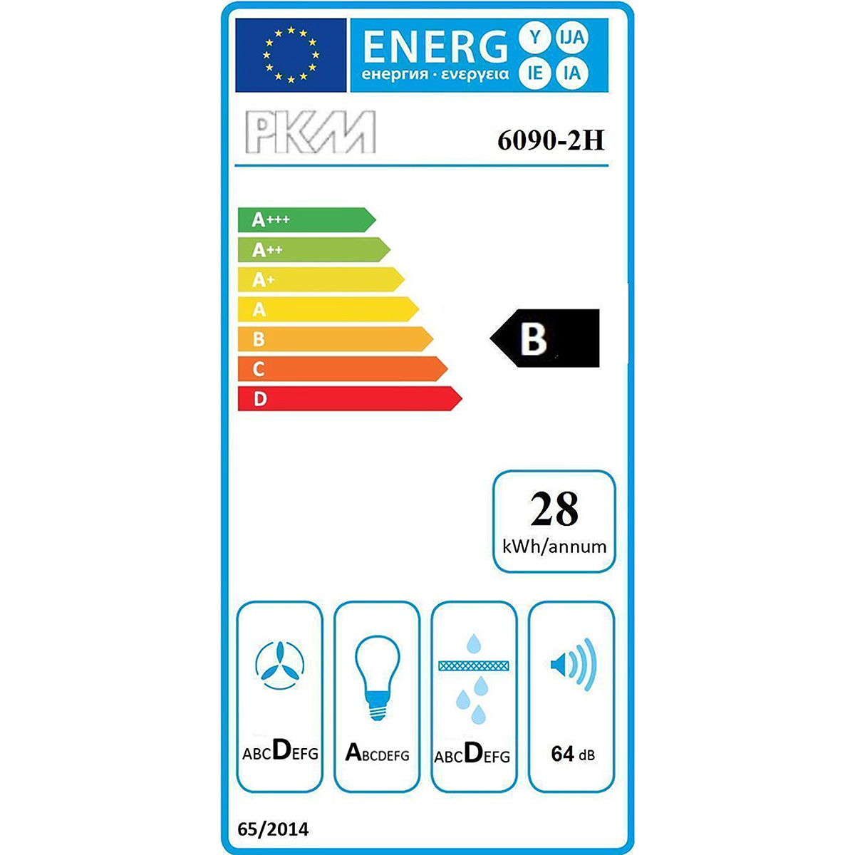 Energielabel mit verschiedenen Bewertungen und Symbolen. Das Etikett zeigt eine Energieeffizienzklasse 'B'.