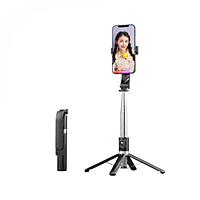 INF Verstellbarer Selfie-Stick Handystativ Quadripod Stand V5.2 1,4 m Selfie Stick, Schwarz