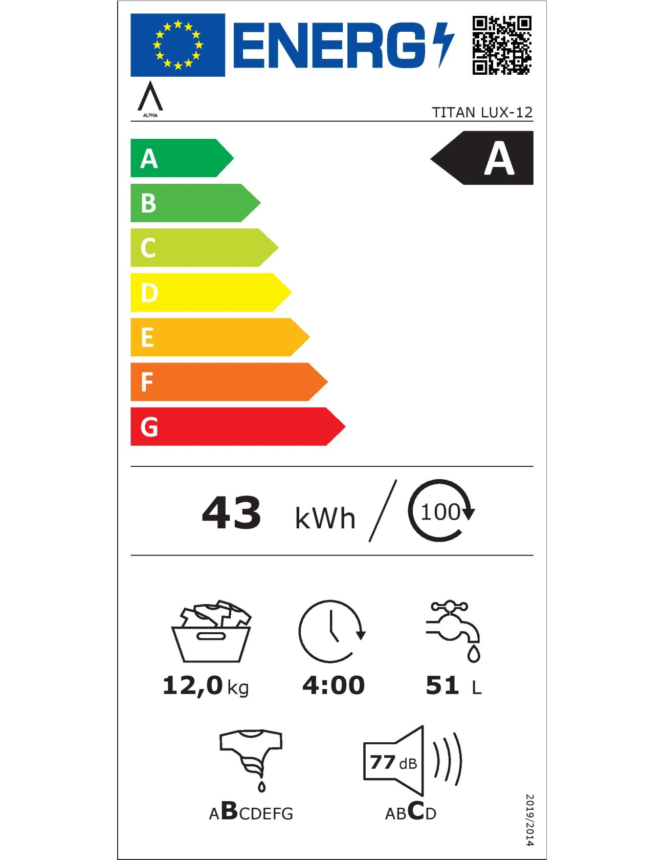 Etiqueta energética de una lavadora. Muestra la eficiencia energética, consumo de agua y energía.