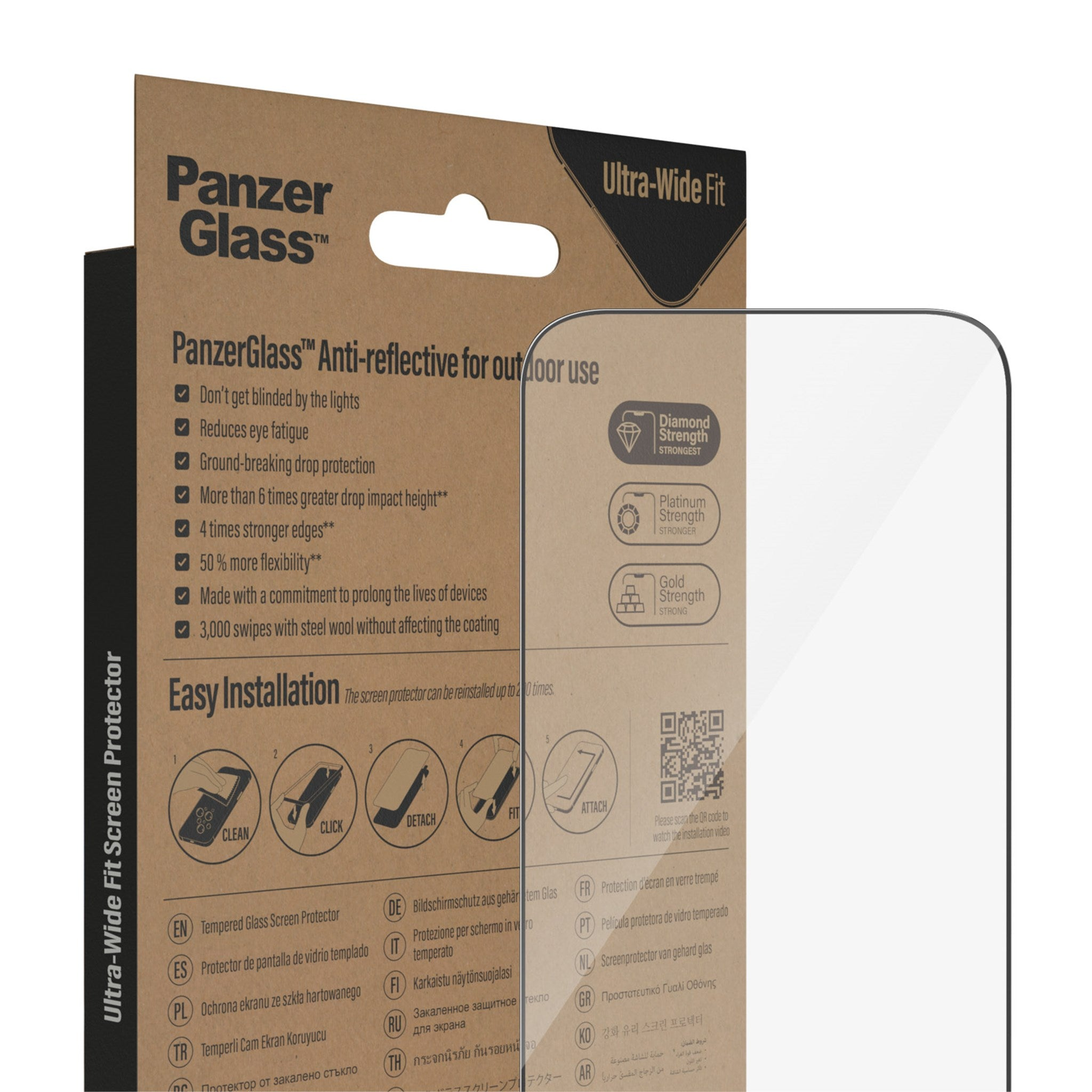 Verpackung für Displayschutzfolie. Text und Grafiken auf braunem Hintergrund. Klarer Schutz rechts.