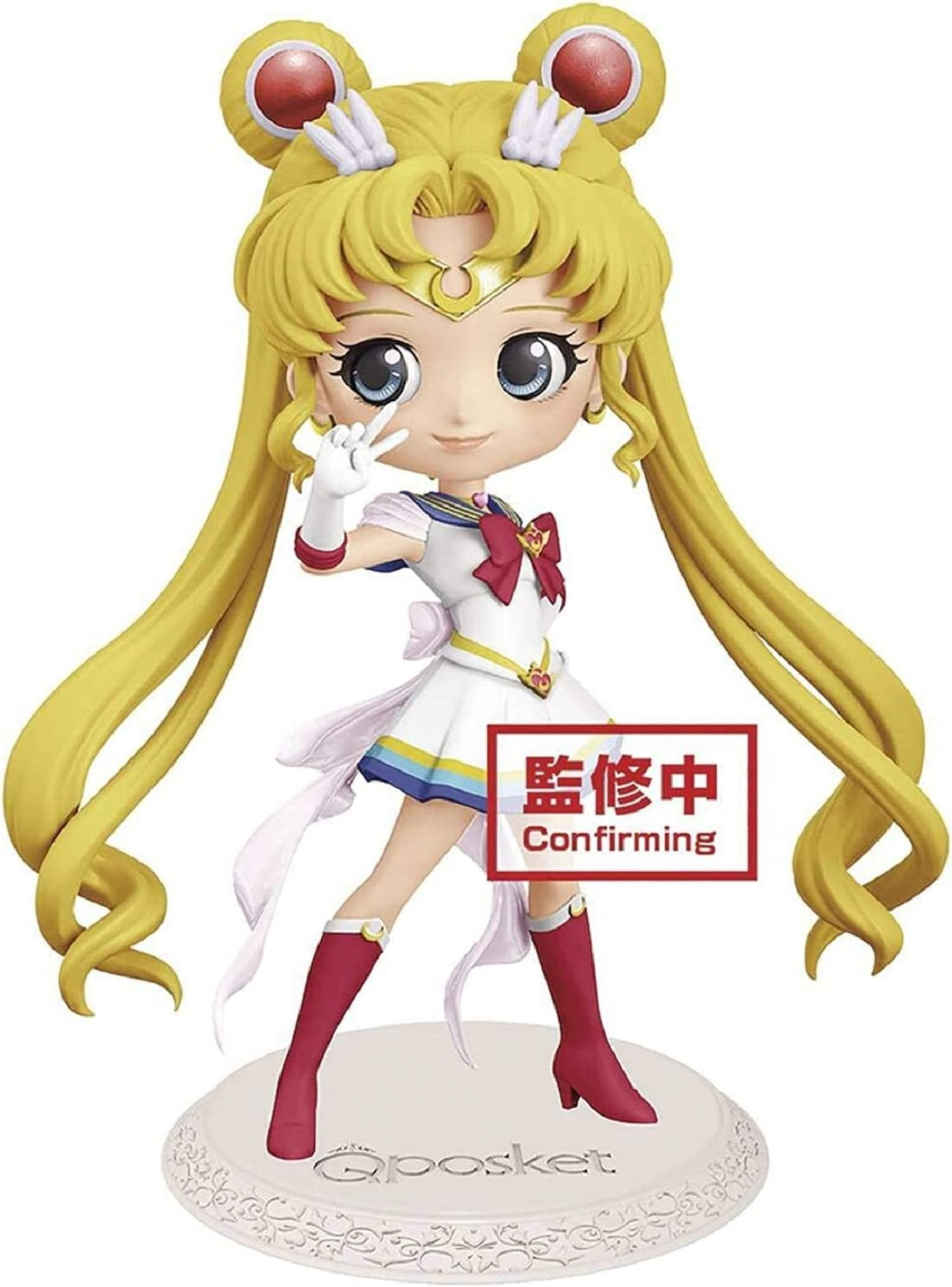Movie COFI Sailor Q Sammelfigur - Eternal Banpresto Sailor 20cm Posket-Figur Moon Moon The - Super