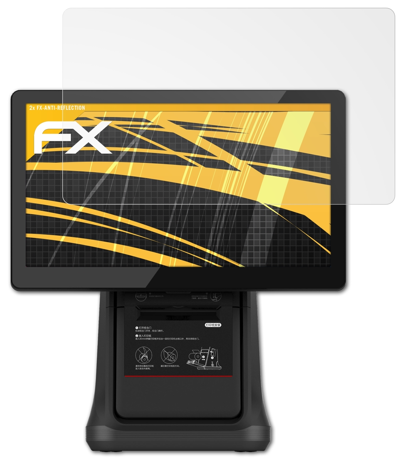 ATFOLIX 2x FX-Antireflex Displayschutz(für iMin D4-503)