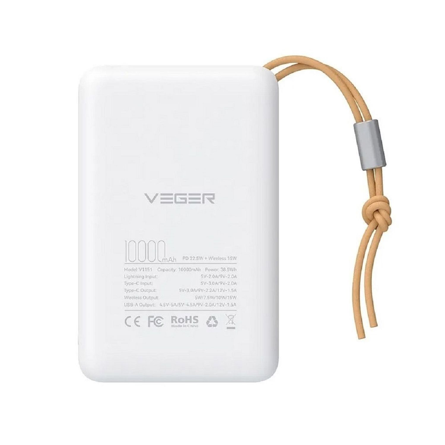 Weiße Powerbank mit braunem Riemen, mit Markenlogo und Produktinformationen.