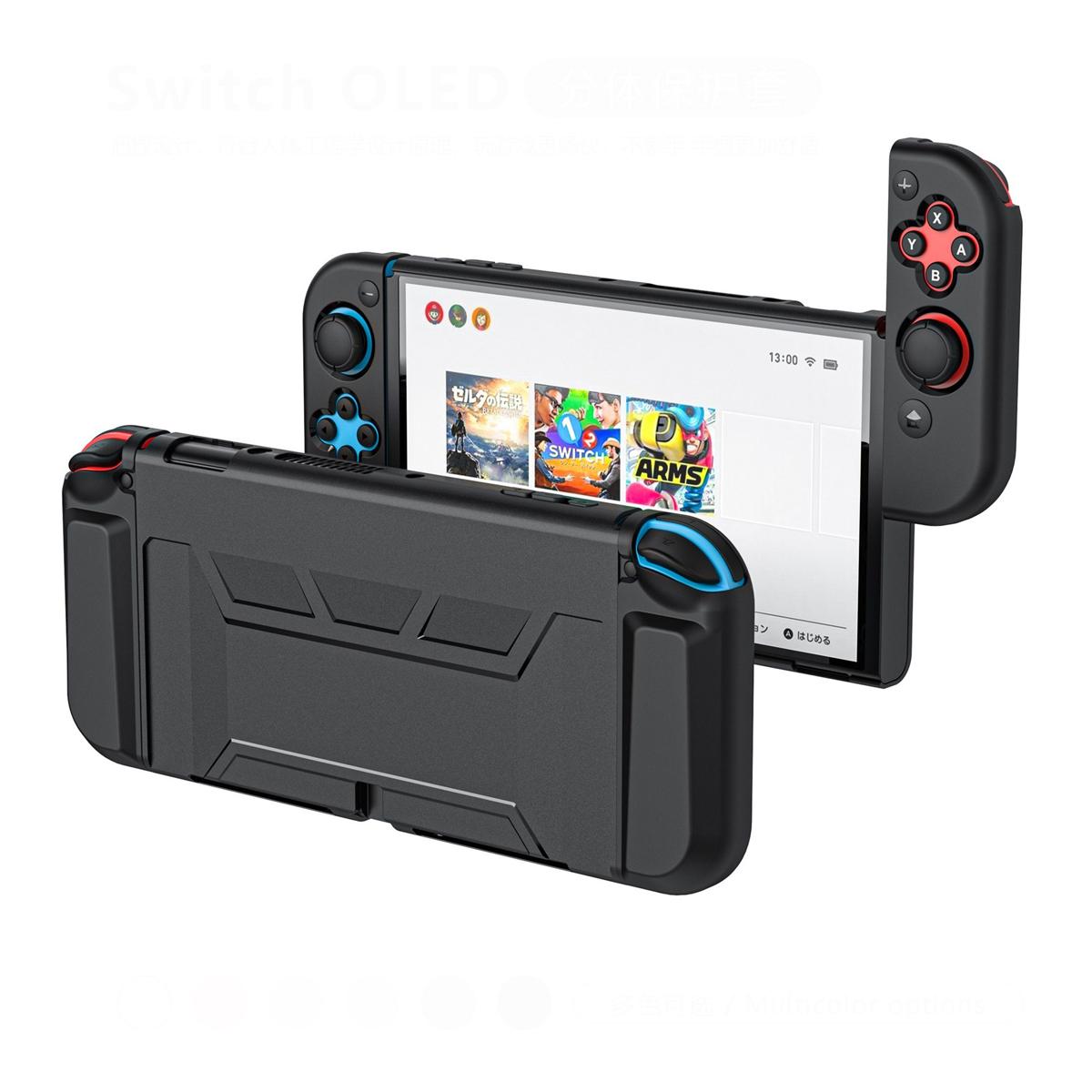 RESPIEL Geteilte Gamepad-Shell Voller für OLED, Schutz, Schutzhülle schwarz Nintendo-Controller, Konsolenzubehör, Switch